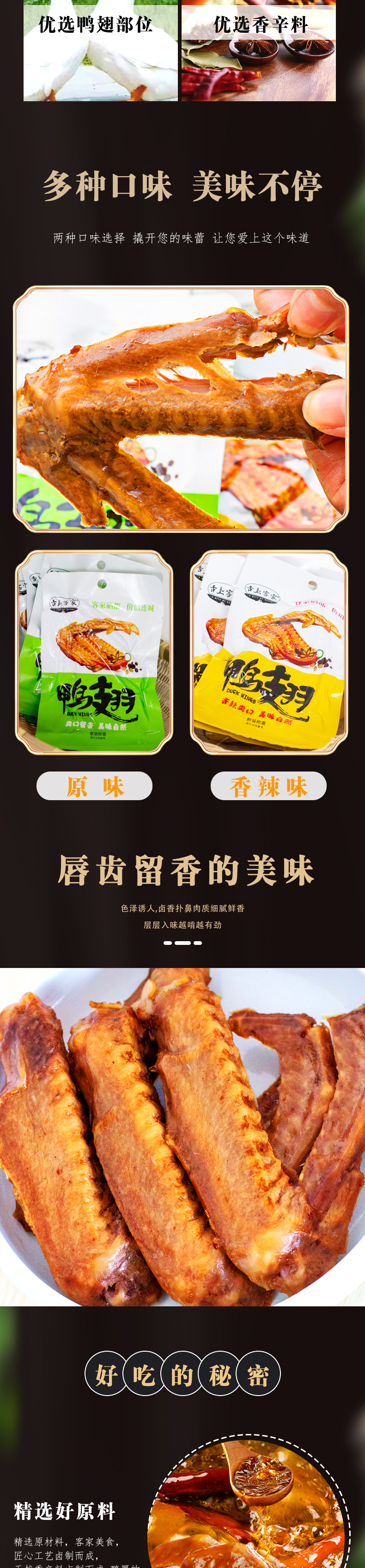 詳情 (2).jpg