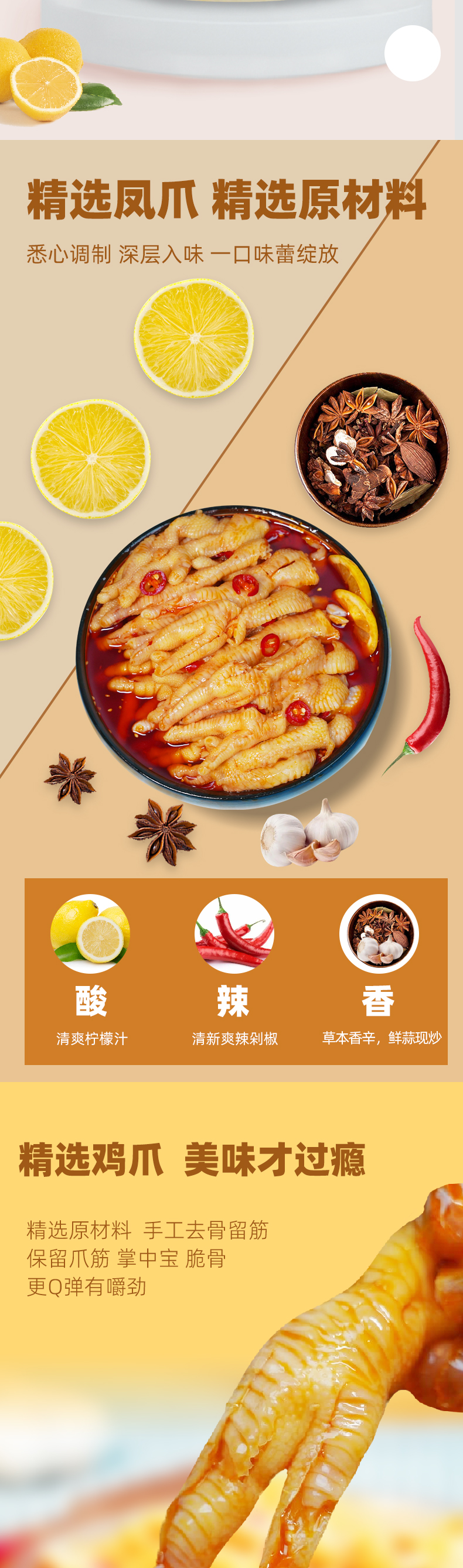祥情_02.jpg