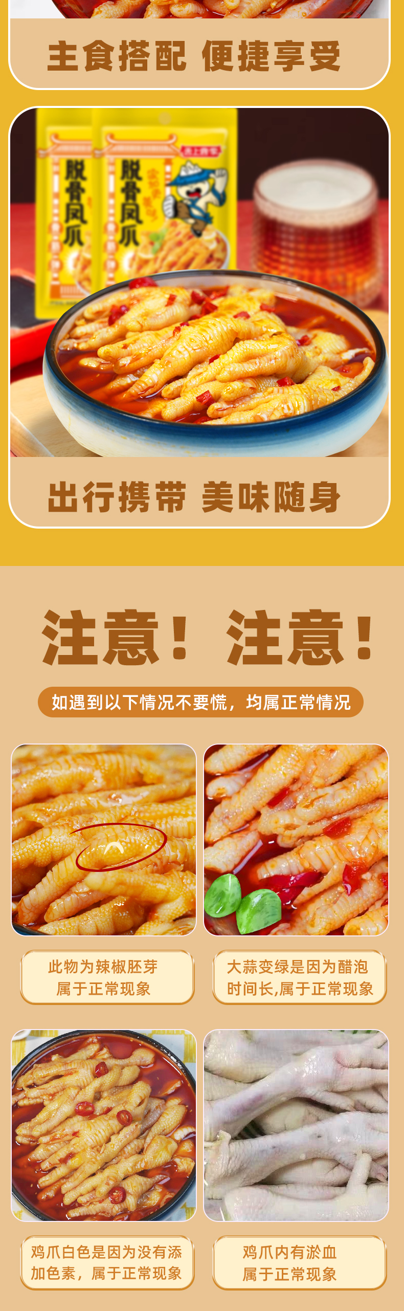 祥情_06.jpg