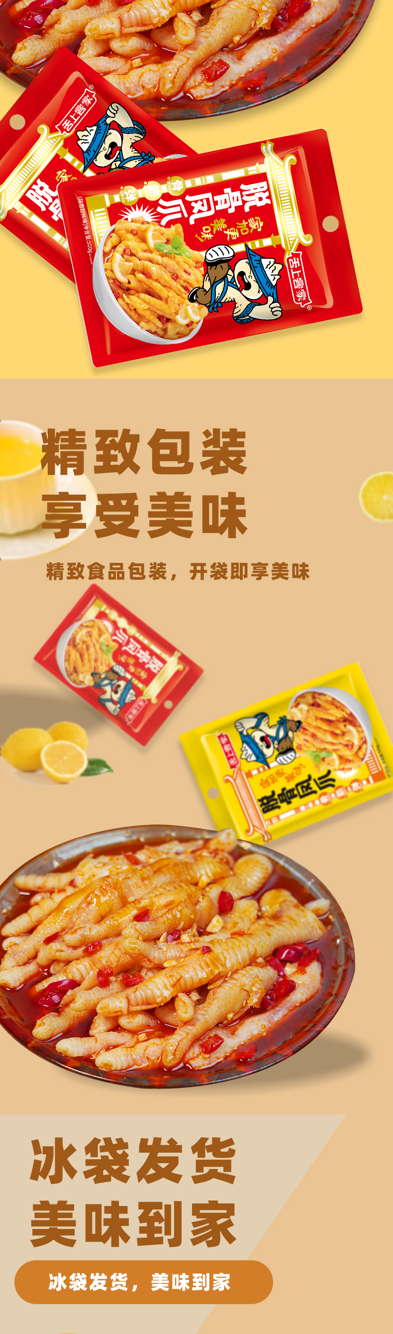 祥情_04.jpg