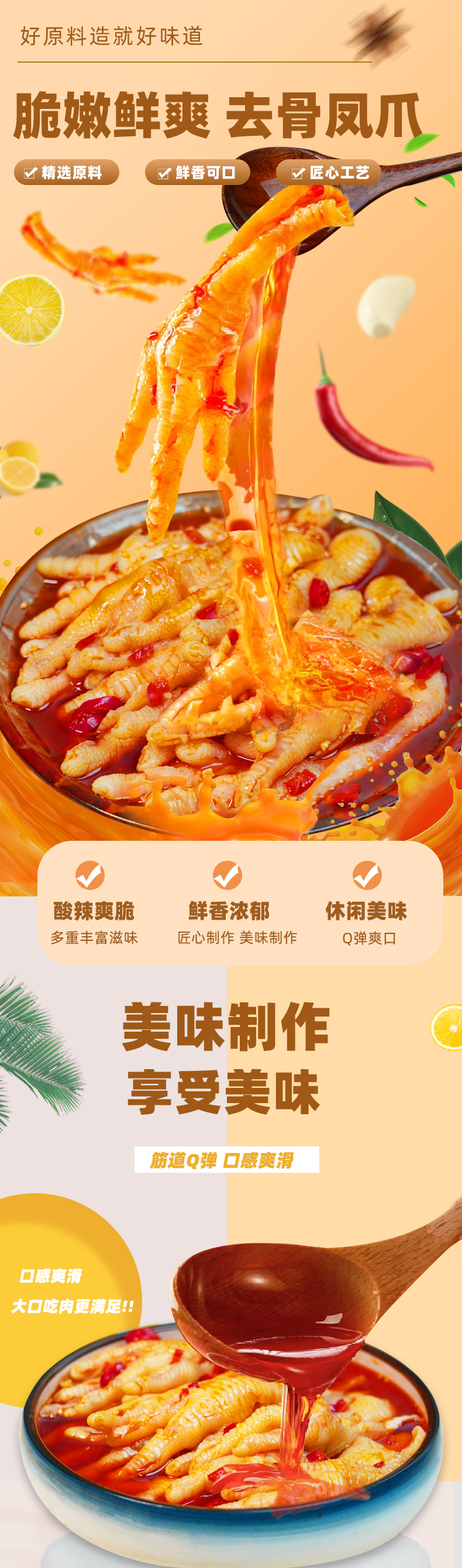 祥情_01.jpg