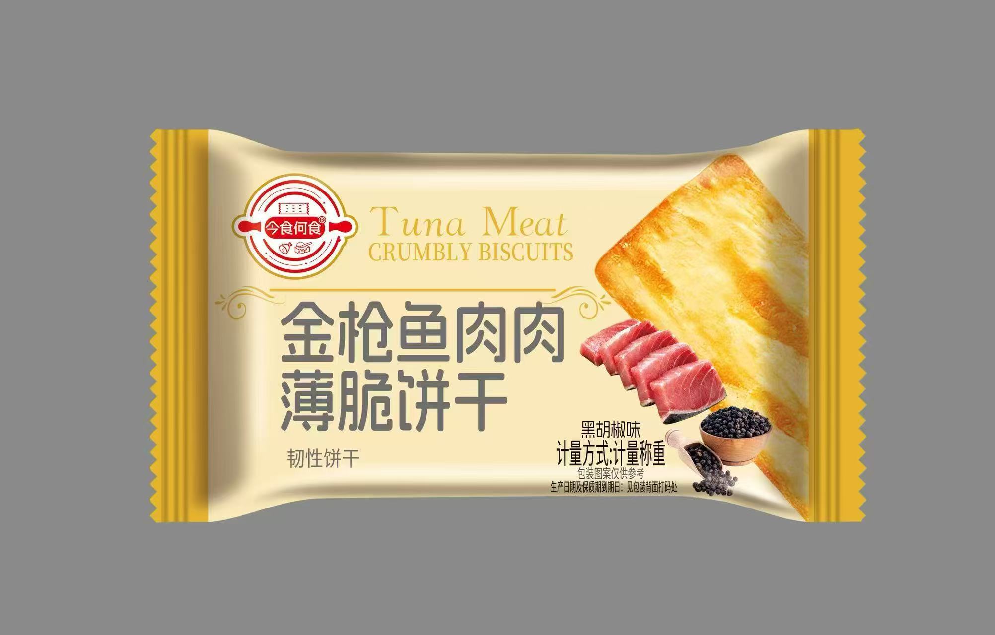 金槍魚肉肉薄脆餅干