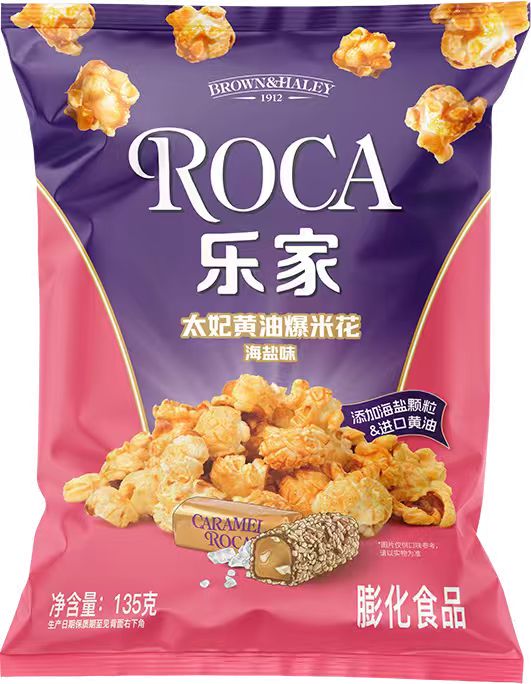 樂家太妃黃油海鹽味爆米花 135g