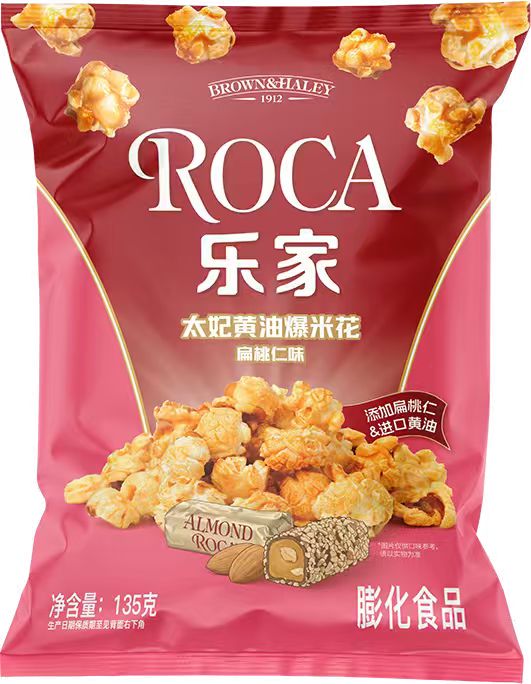 樂家太妃黃油扁桃仁味爆米花 135g