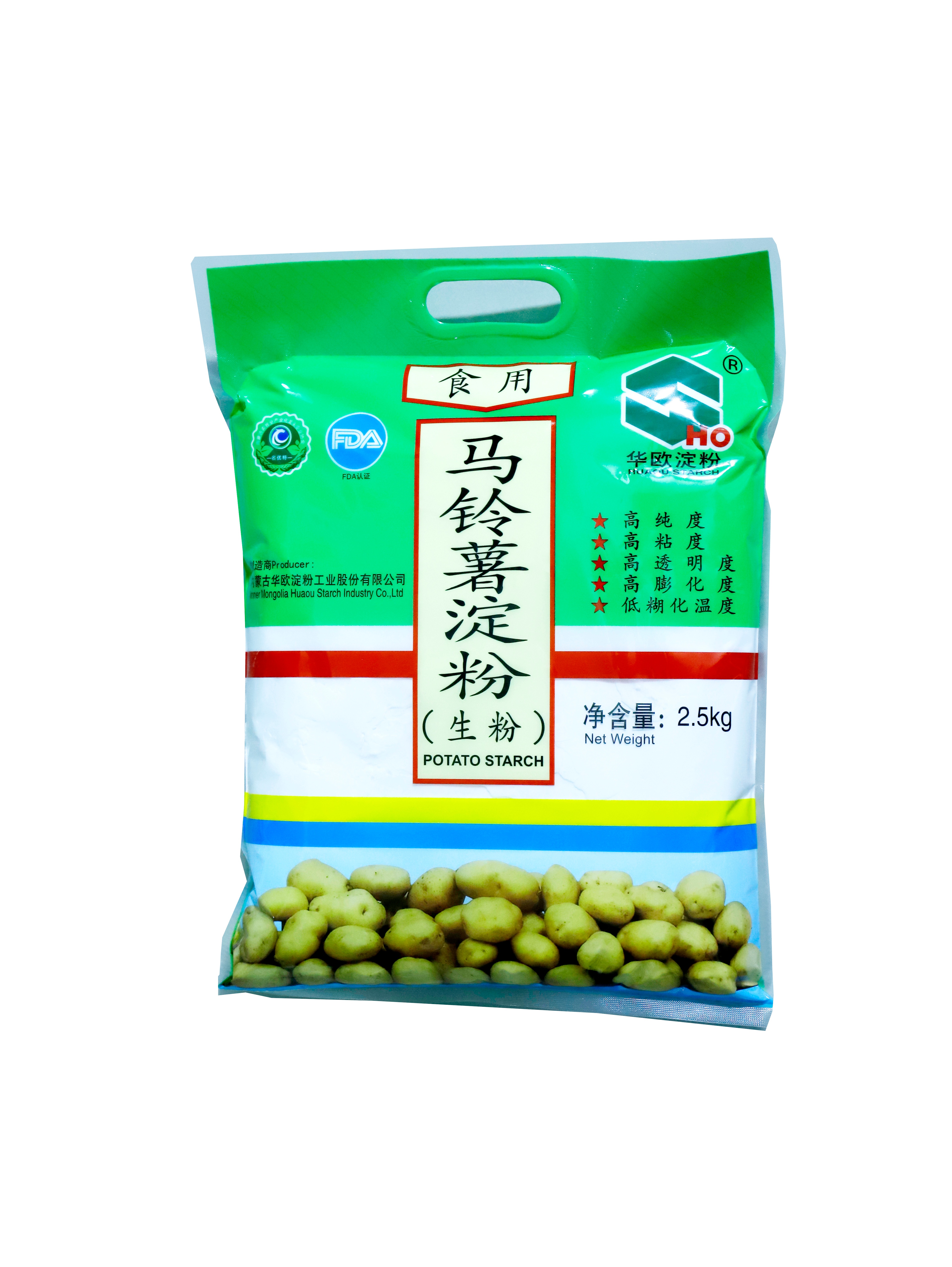 2.5kg2.jpg