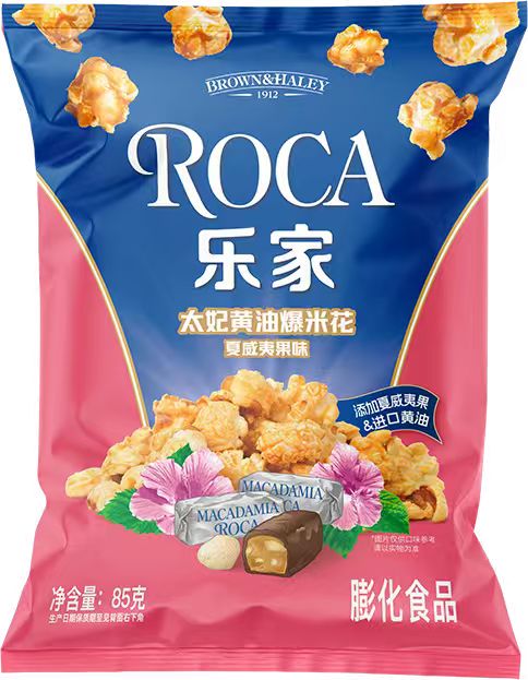 樂家太妃黃油夏威夷果味爆米花85g
