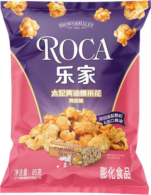 樂家太妃黃油海鹽味爆米花 85g