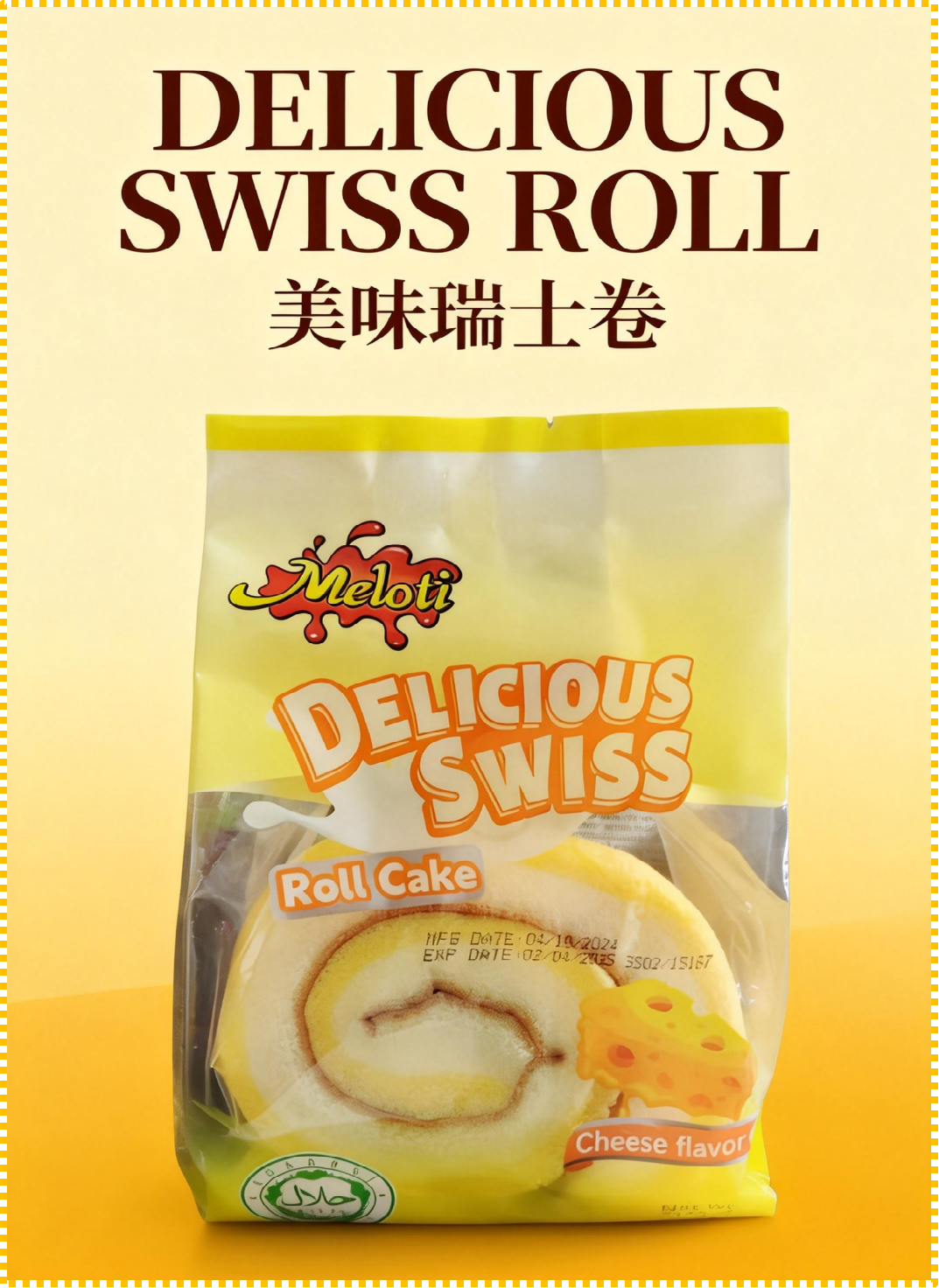 Roll Cake  (Cheese Flavor)