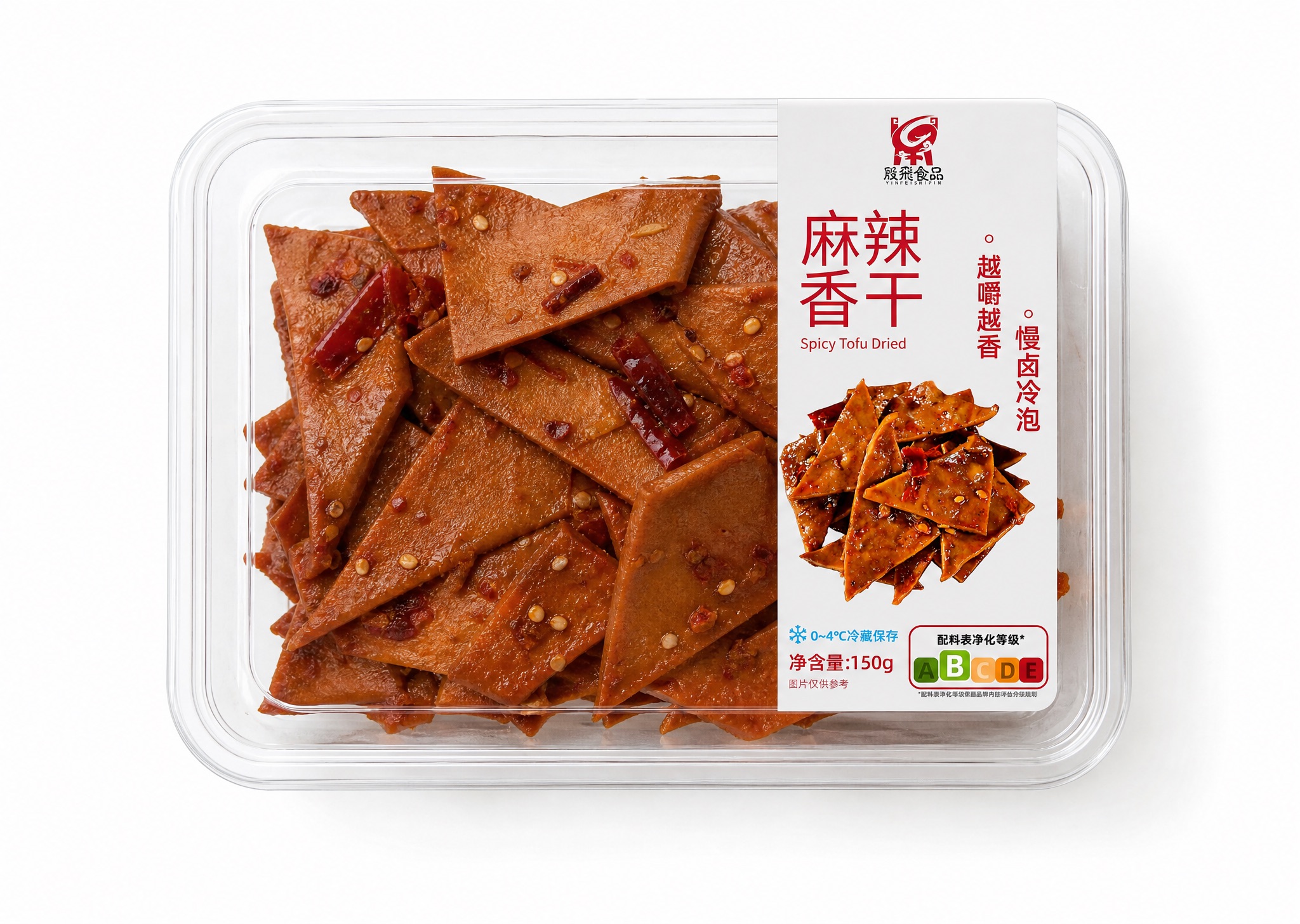 Spicy Tofu Dried