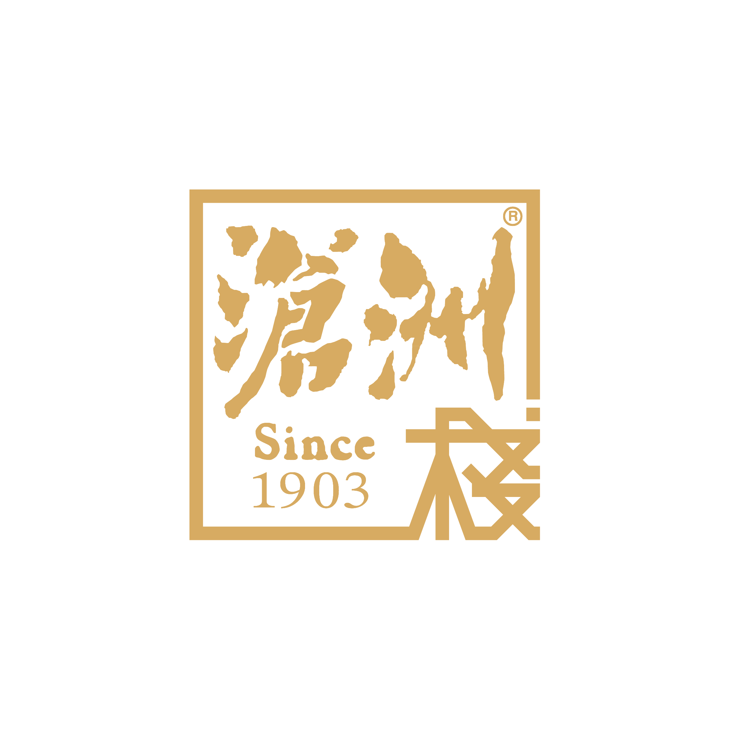 GUANGZHOU CANGZHOU MEAT PROCESSING CO.LTD.