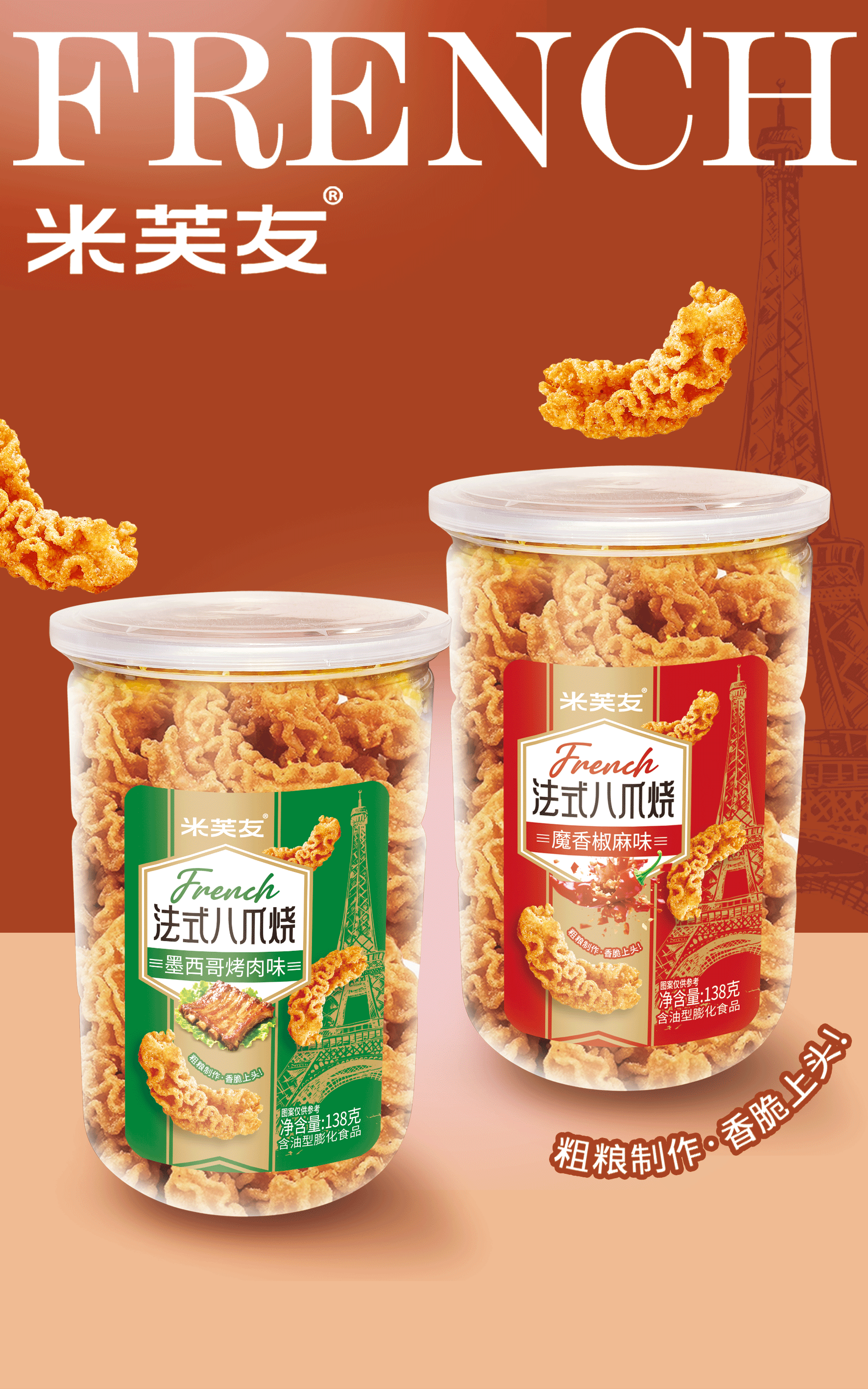 mmexport1778491695908.jpg