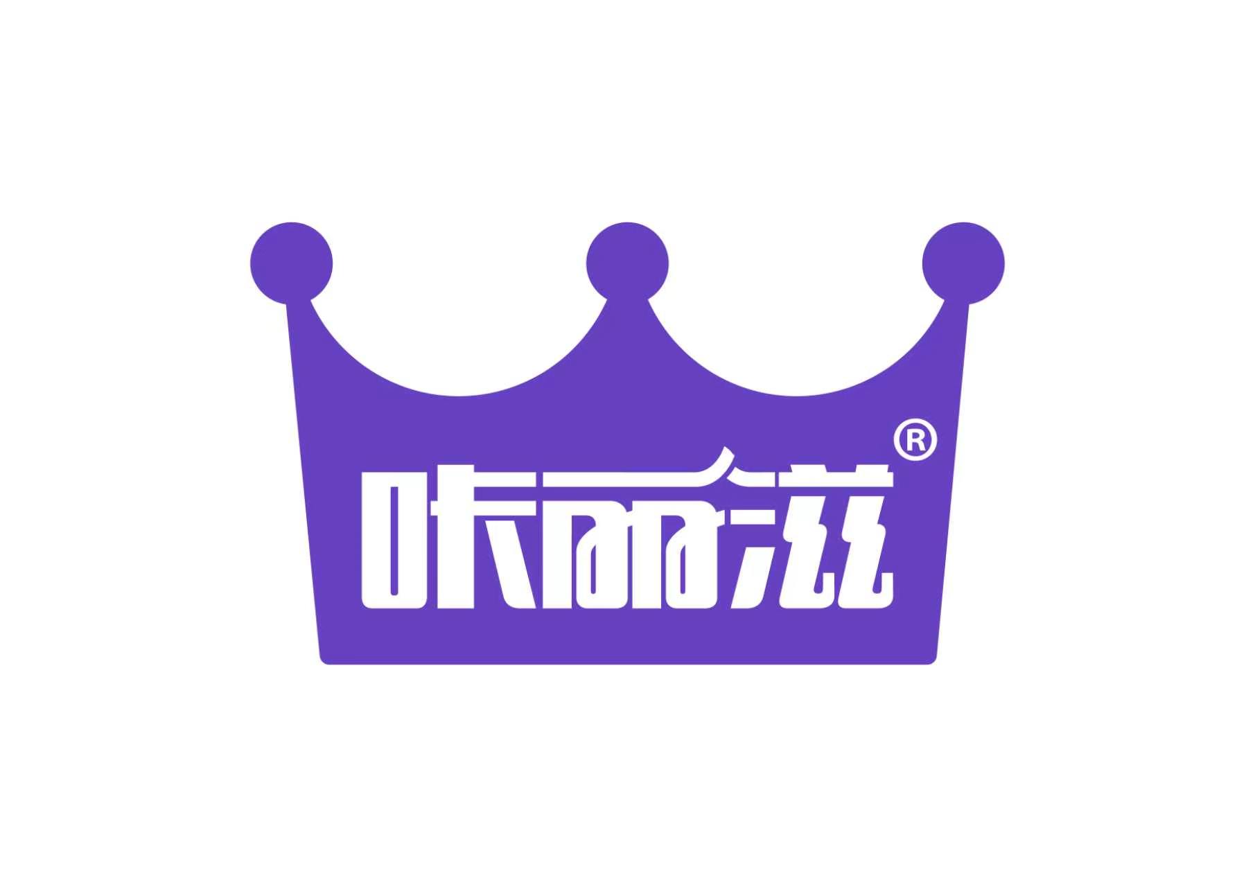 Henan Yuweiyuan Food Co., Ltd.
