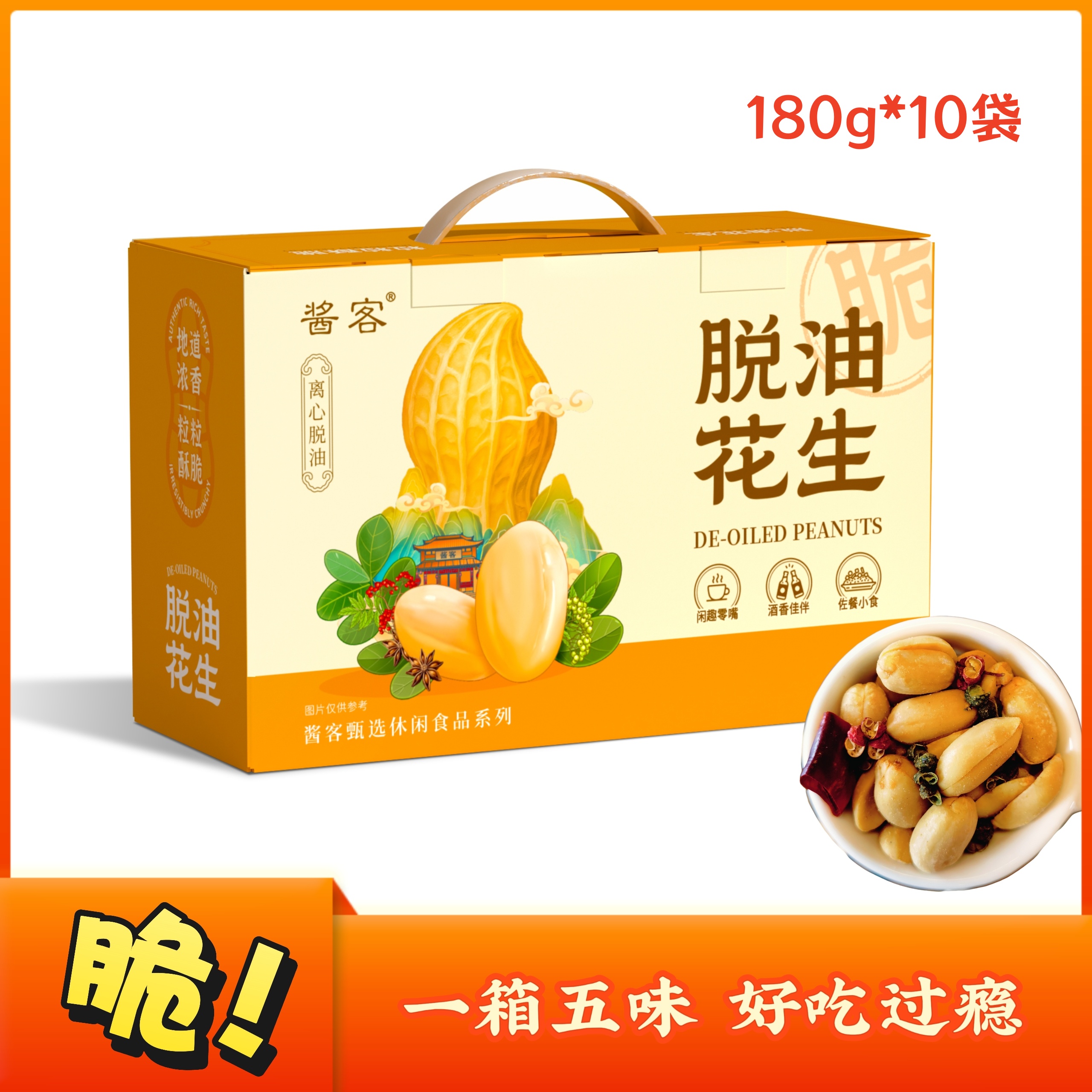 微信图片_20251030150934_160_13.jpg