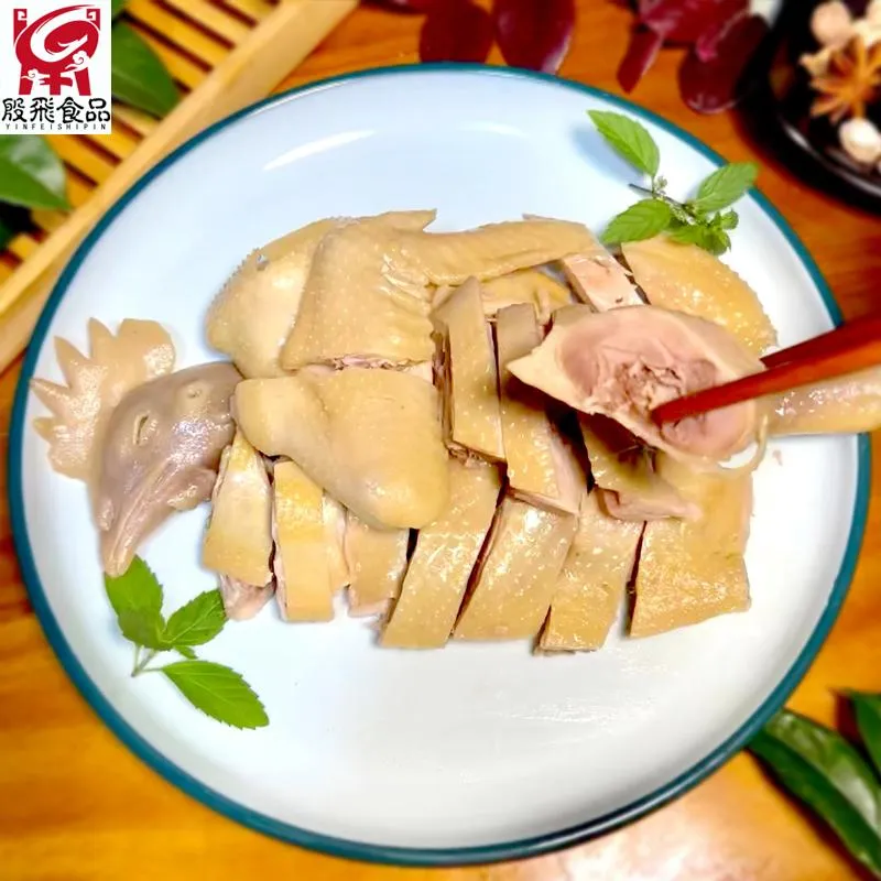 鹽水雞