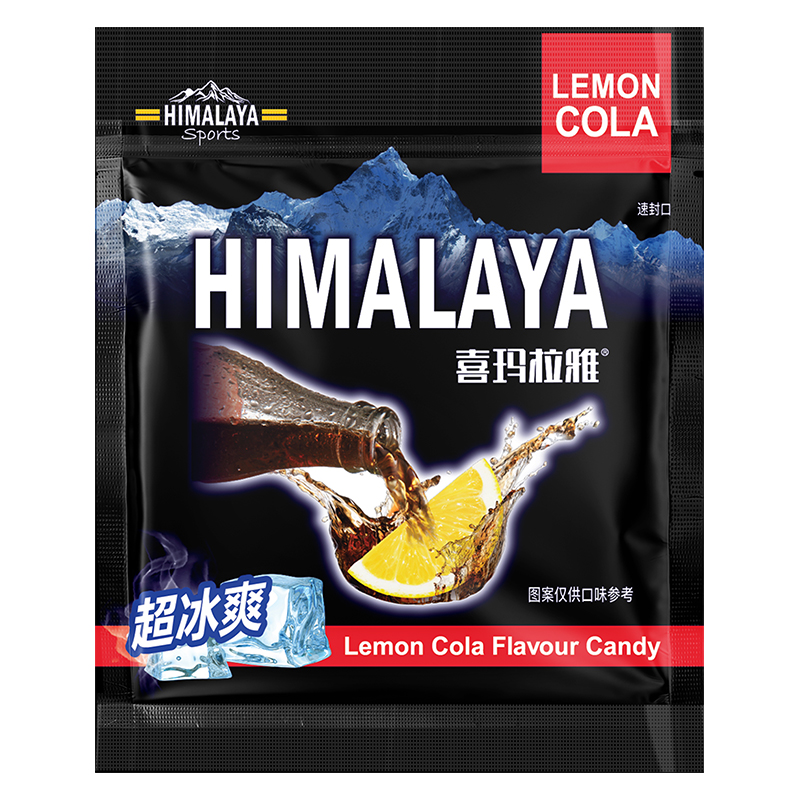 大馬碧富牌咸檸可樂薄荷味糖果