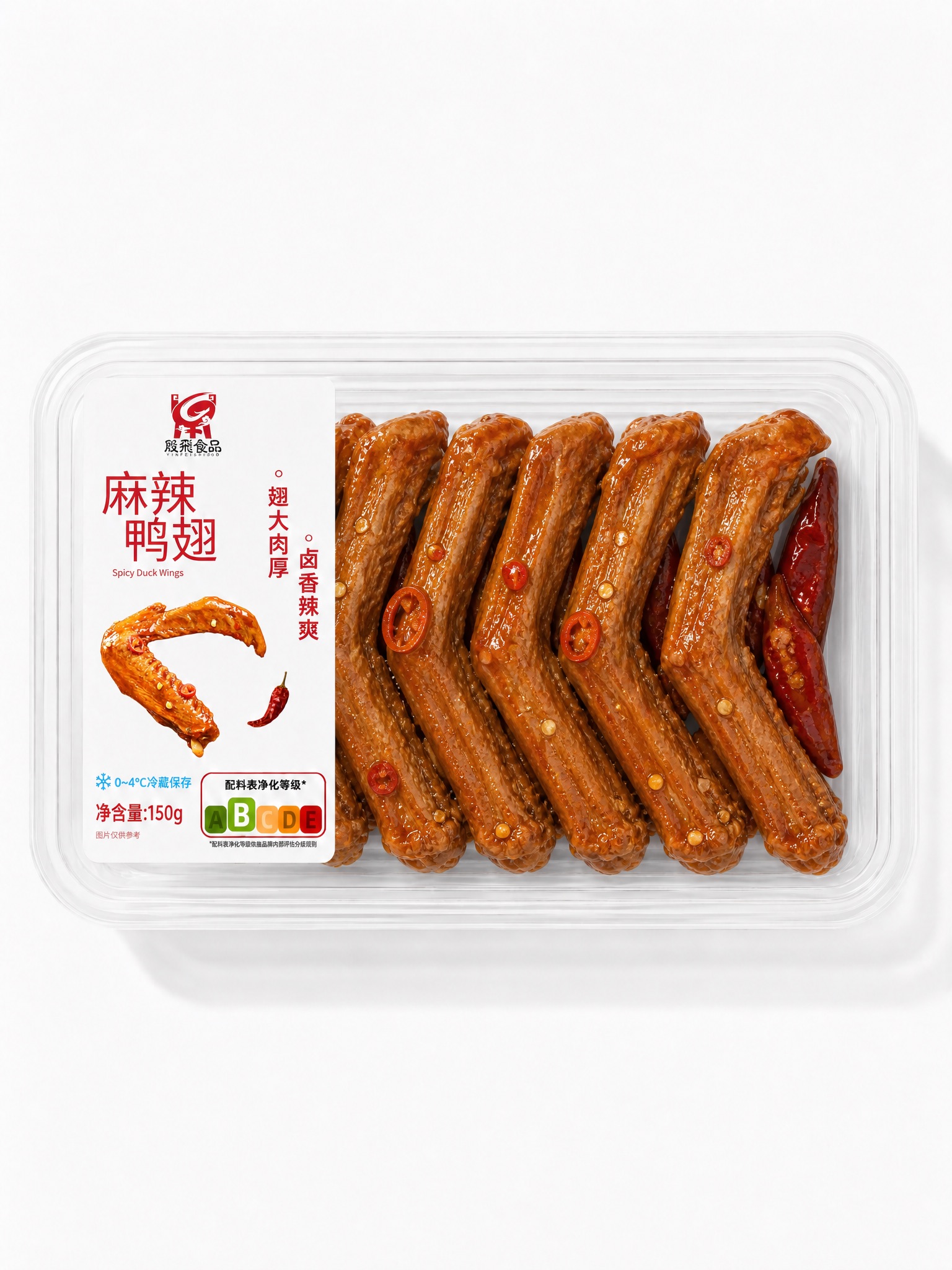 參考鴨翅產品電商圖.jpeg