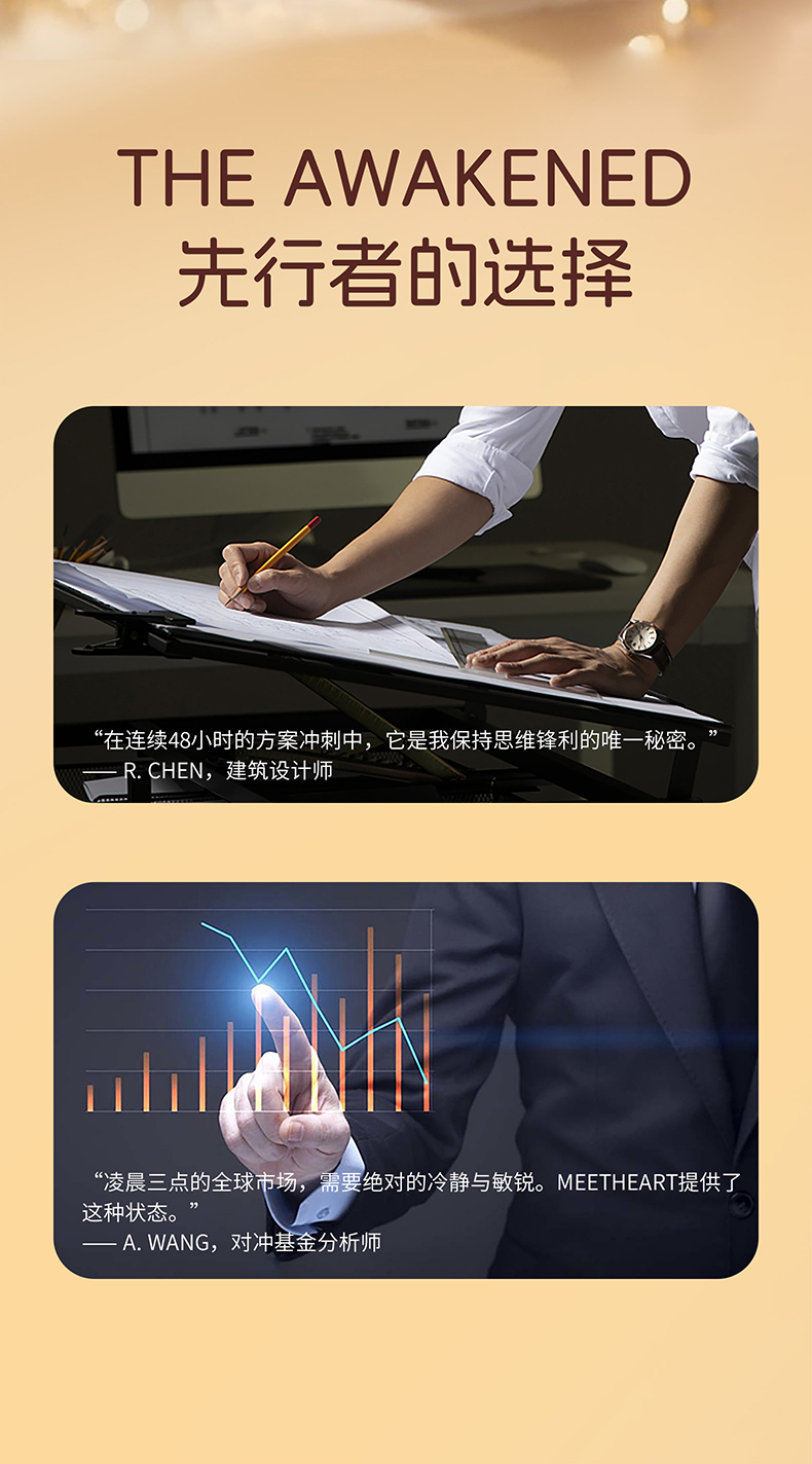 咖啡糖详情_10.jpg