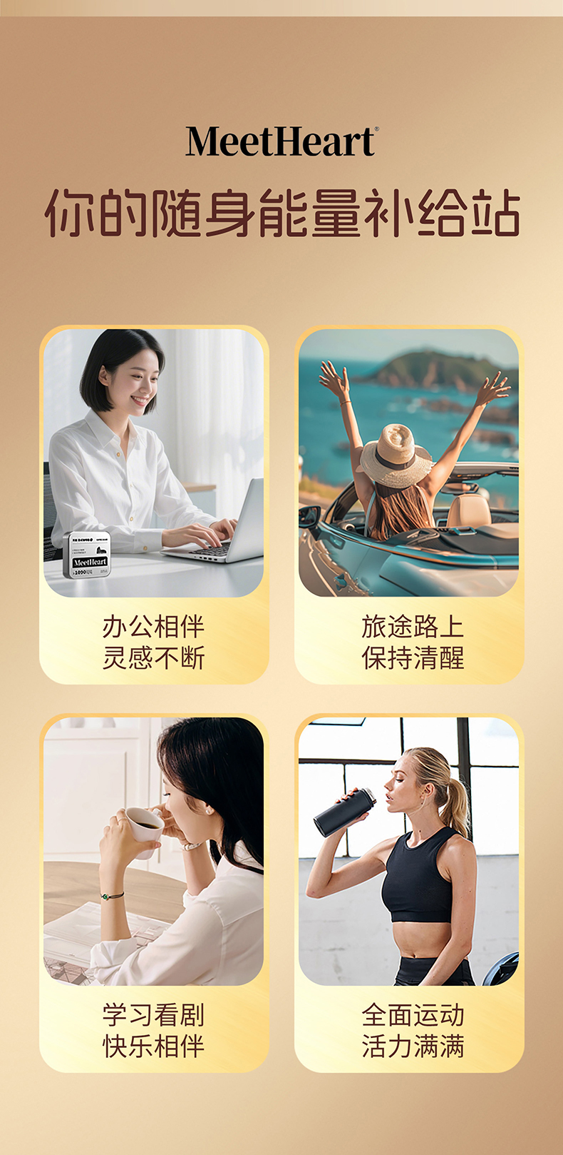 咖啡糖详情_08.jpg