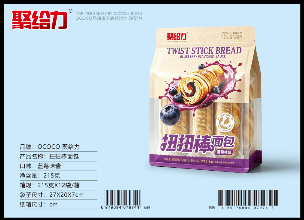 扭扭棒面包215克(藍莓味醬)