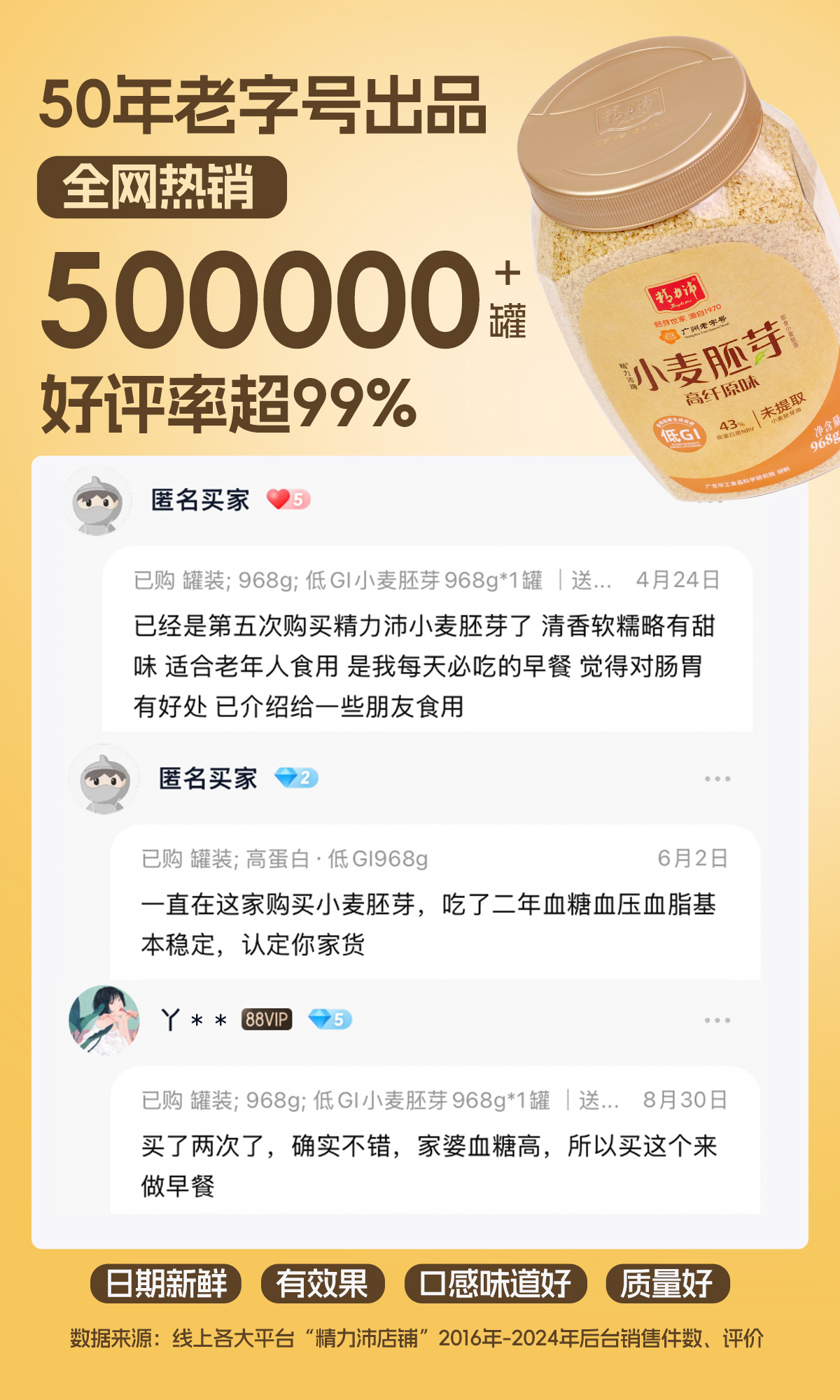 海報2-修改.jpg