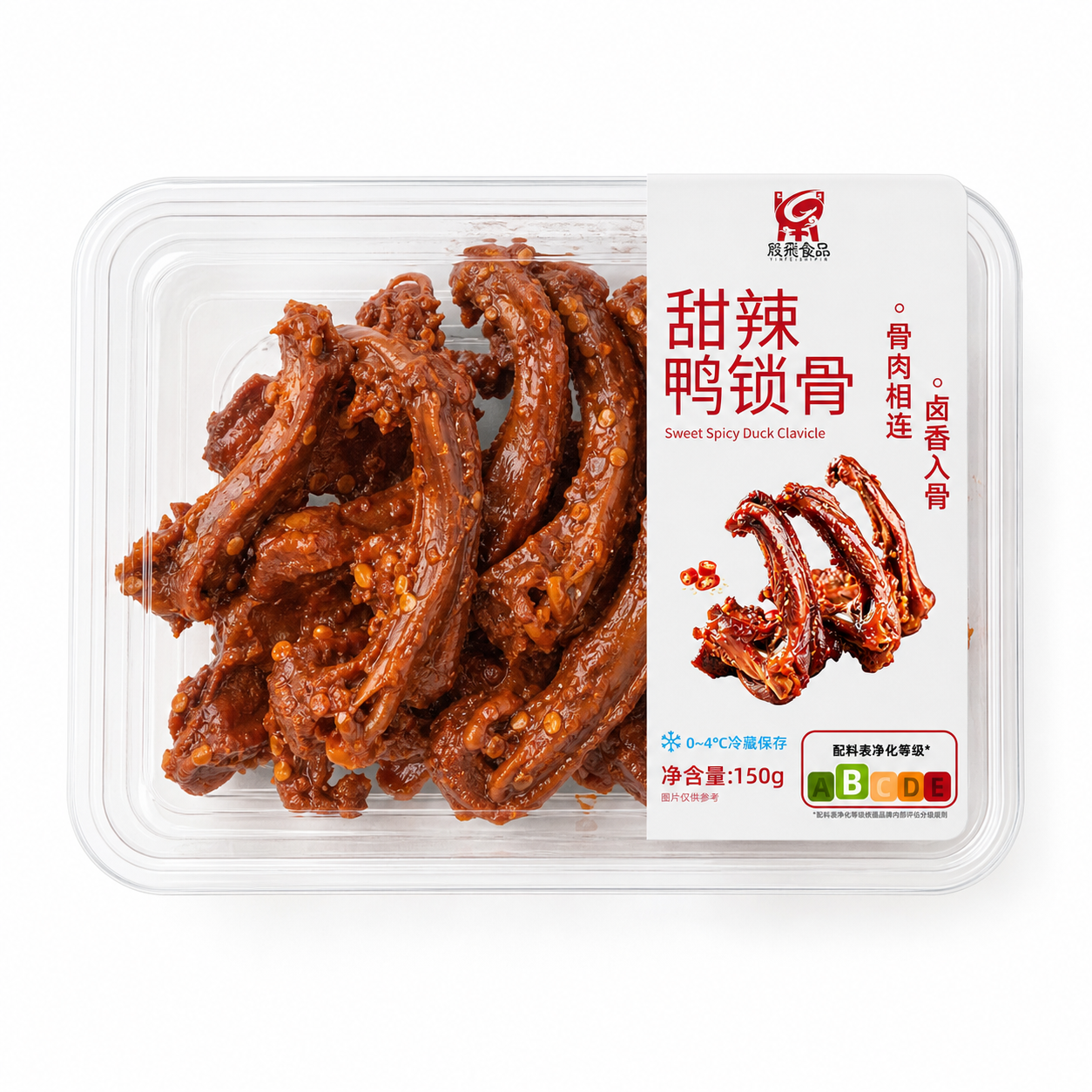 Sweet Spicy Duck Clavicle