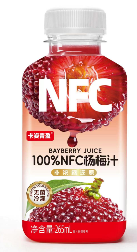 100%NFC楊梅汁