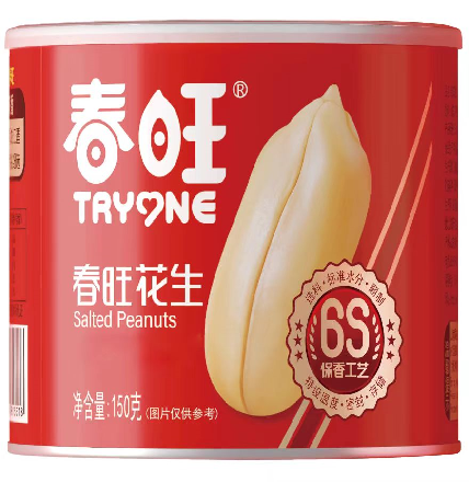 春旺咸味花生