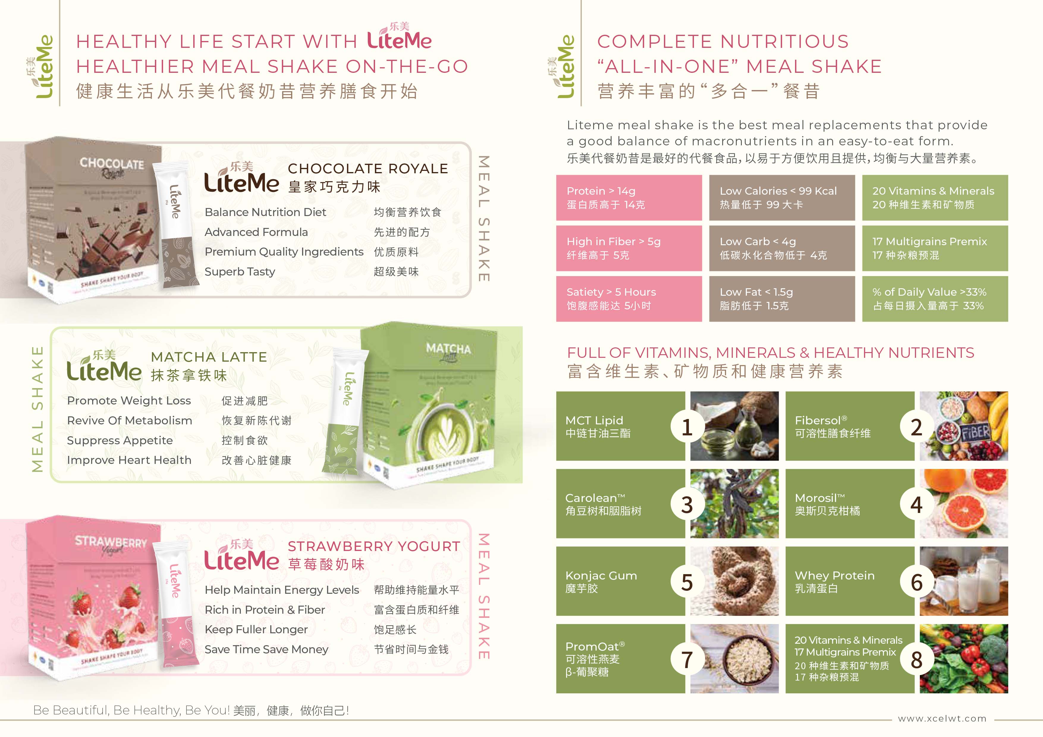 LiteMe Meal Replacement Brochure-2.jpg