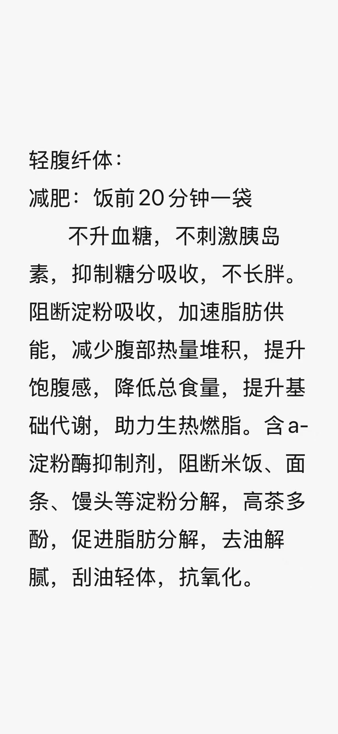 微信图片_20260730083306_116_16.jpg