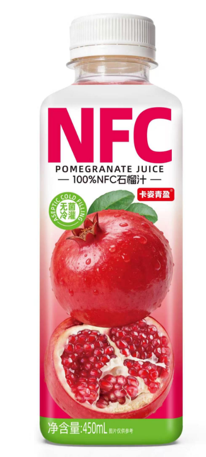 100%NFC石榴汁