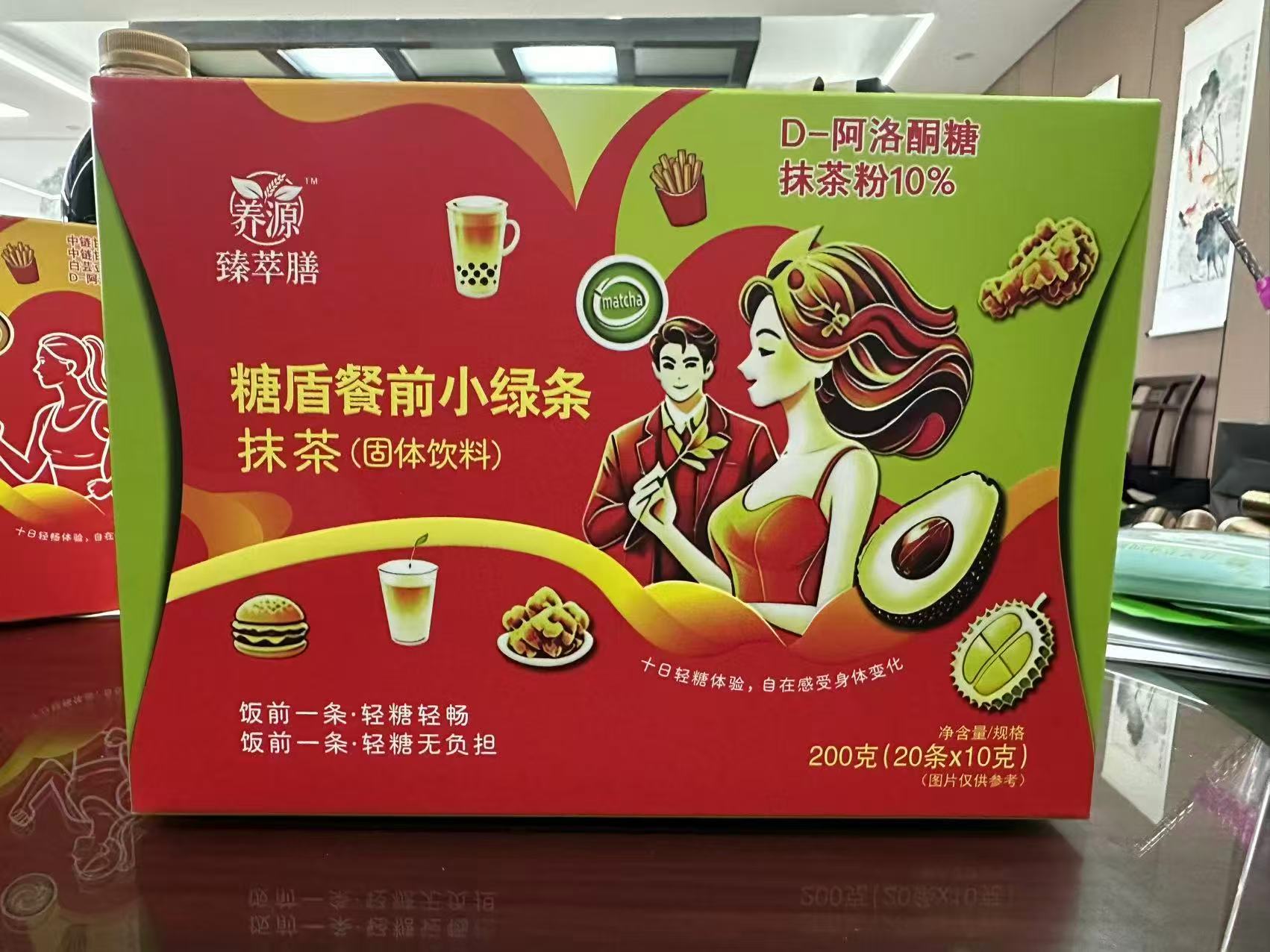 微信图片_20260730083022_10_1.jpg