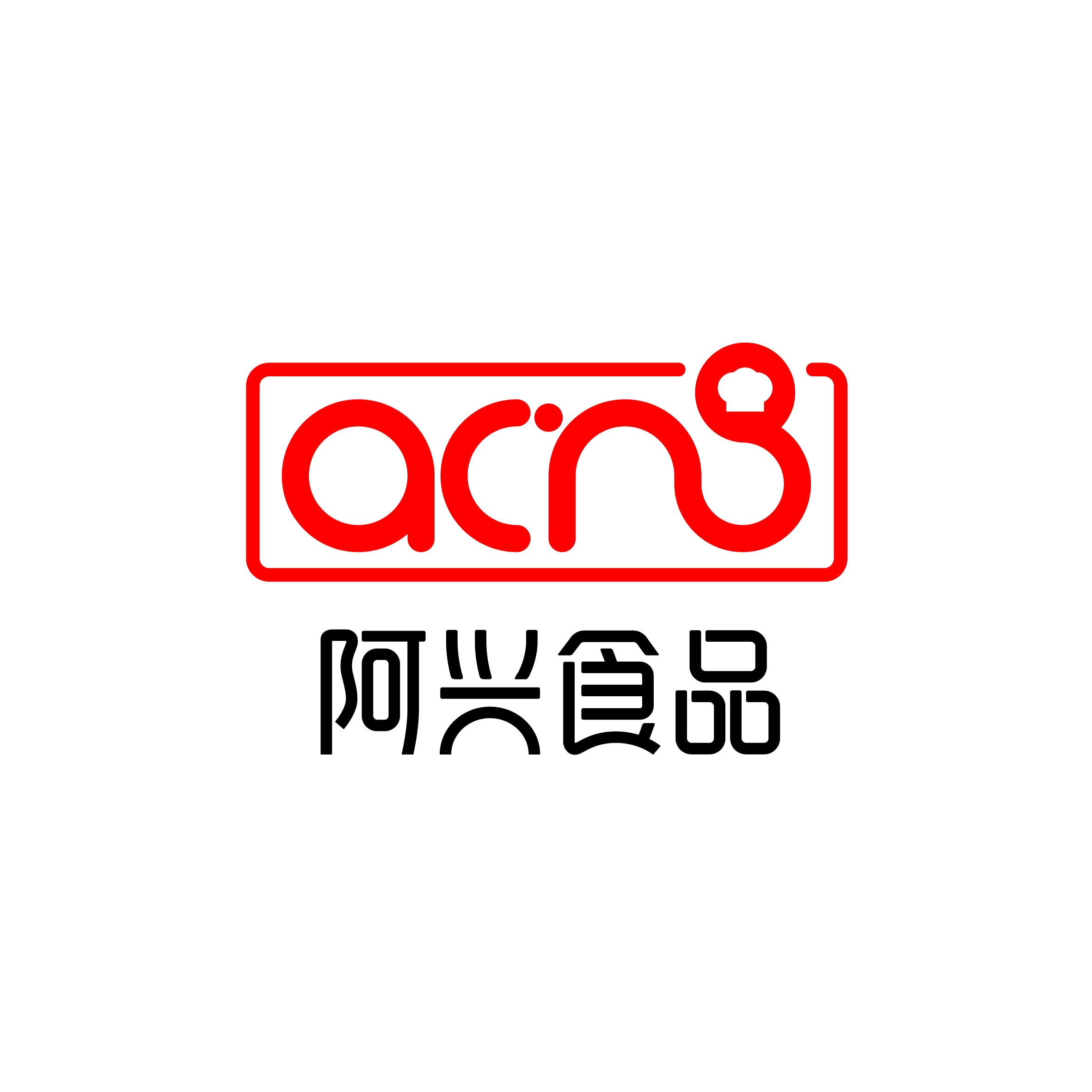 Zhejiang Axing Food Co., Ltd