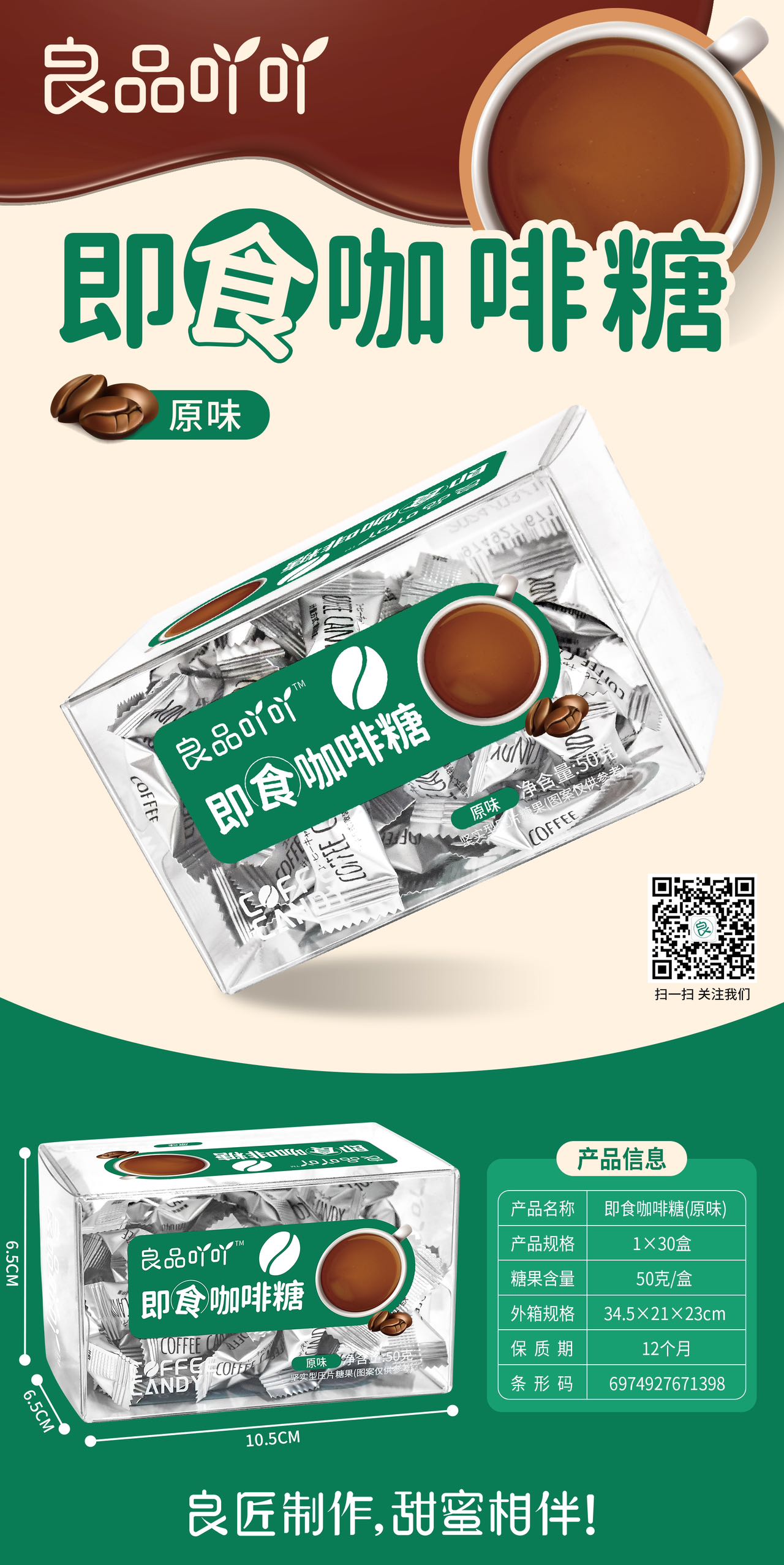 becafad9c5ab6f4fe65a5cc2ec3f0e2f6615fd8e34dd8.jpg