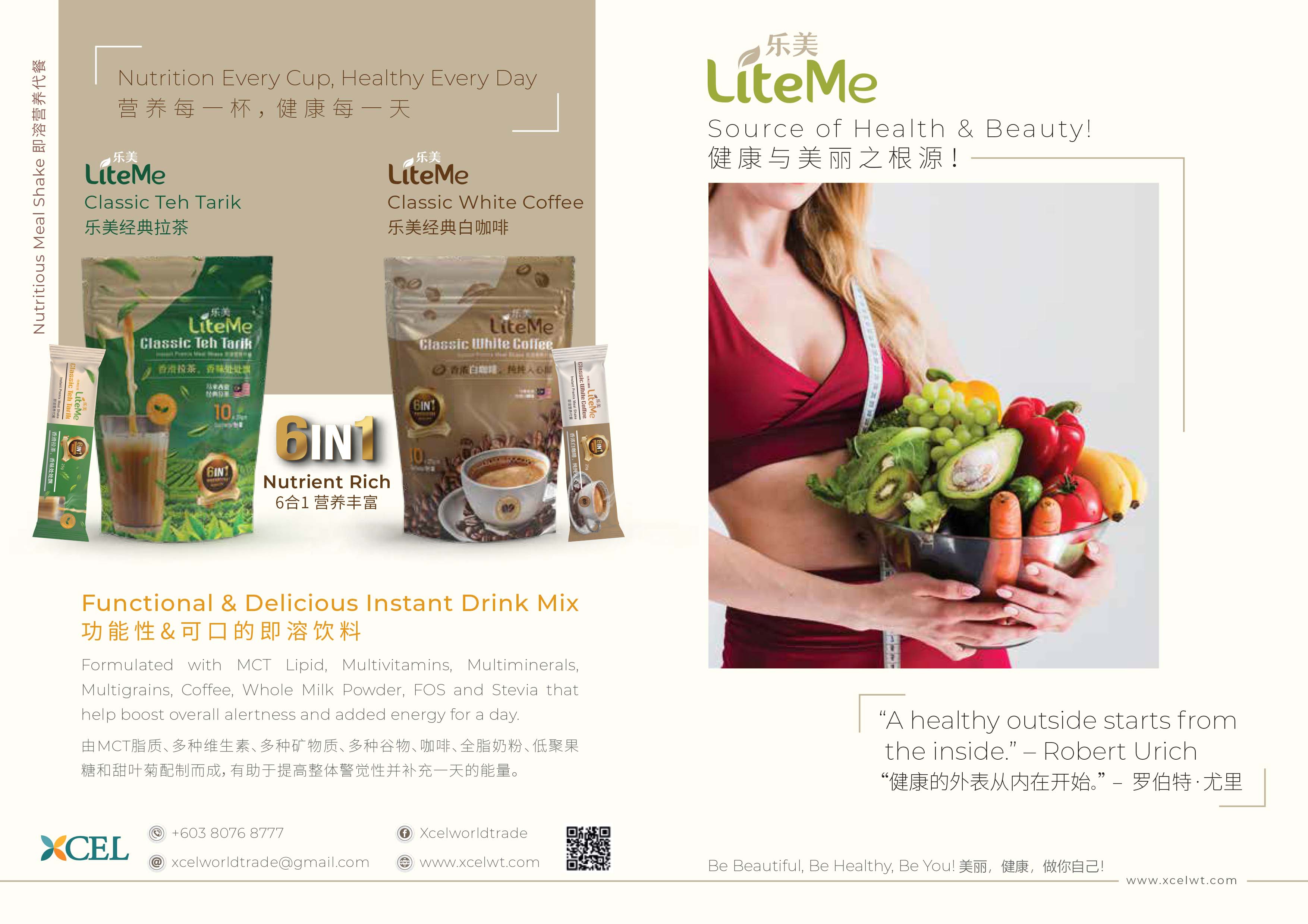 LiteMe Meal Replacement Brochure-1.jpg