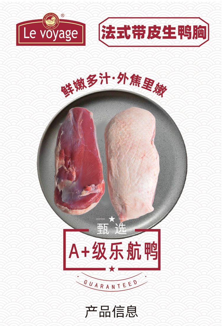 详情页20240124_01.jpg