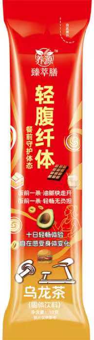 微信图片_20260730083208_110_16.jpg