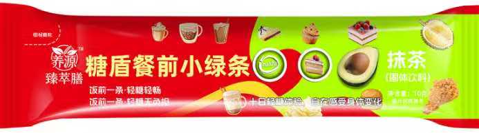 微信图片_20260730083209_111_16.jpg