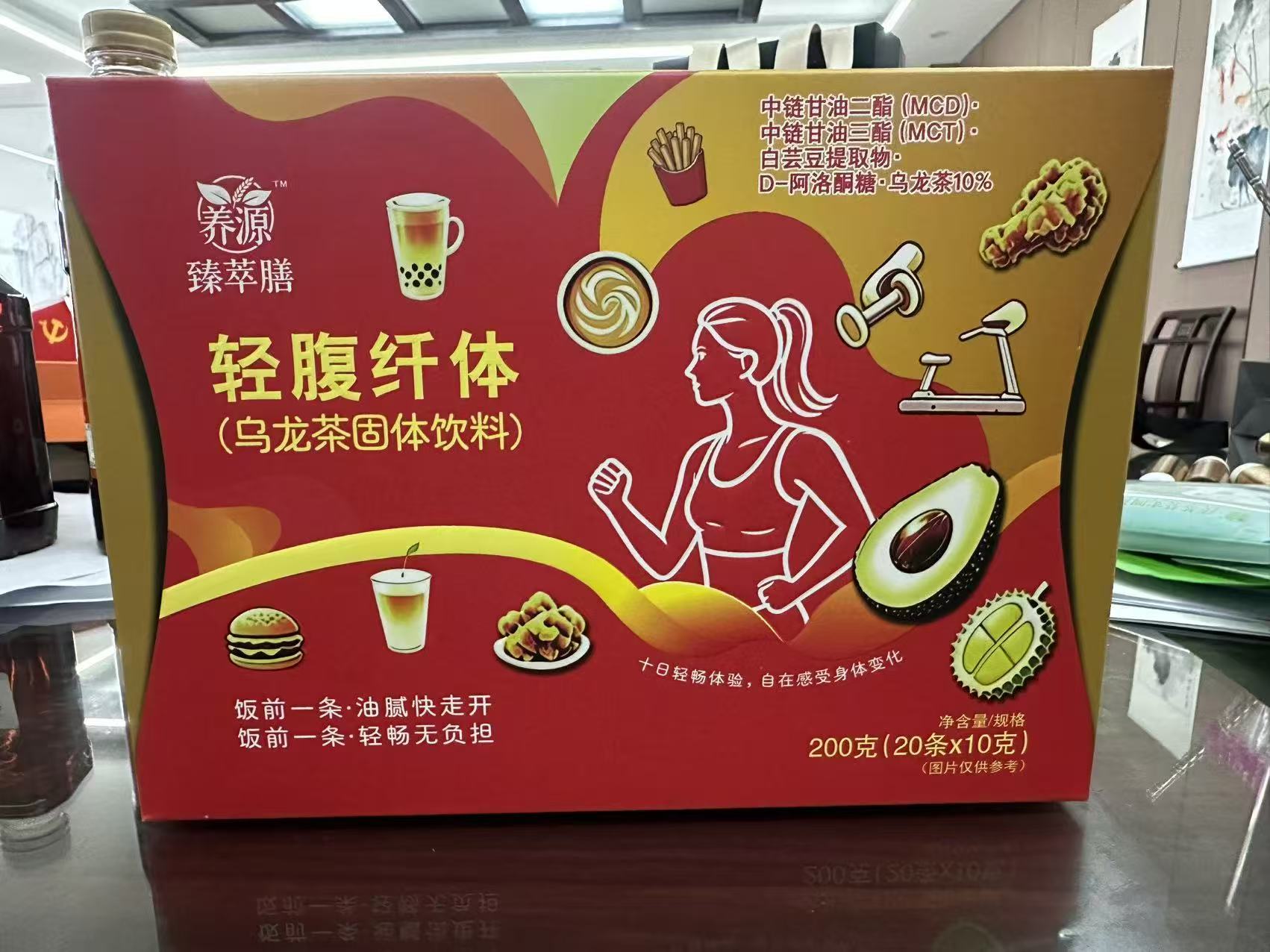 微信图片_20260730082952_107_16.jpg
