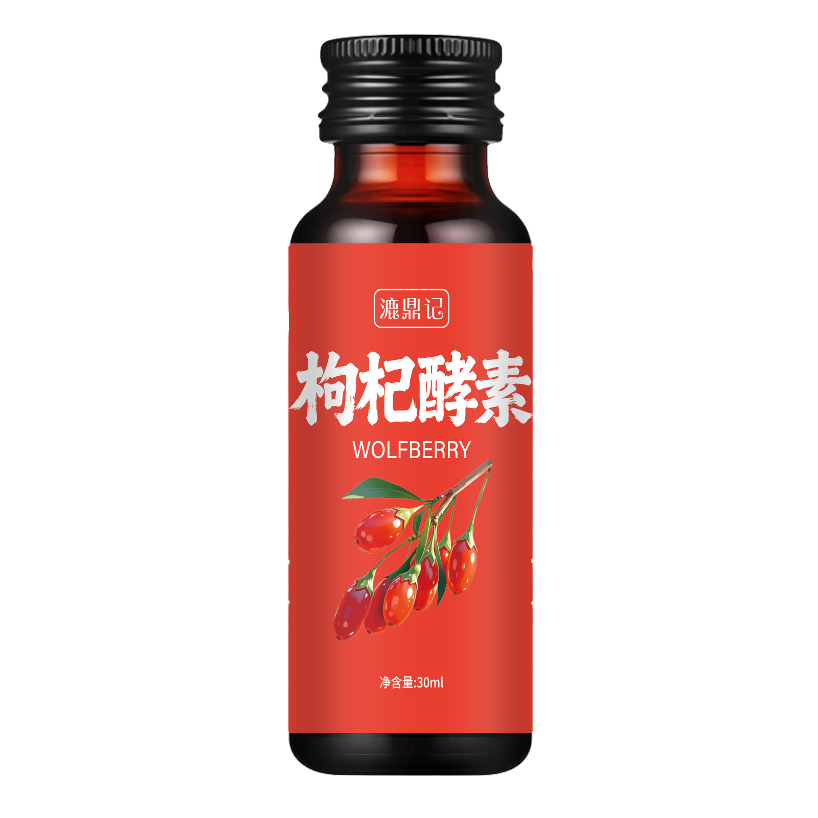 酵素