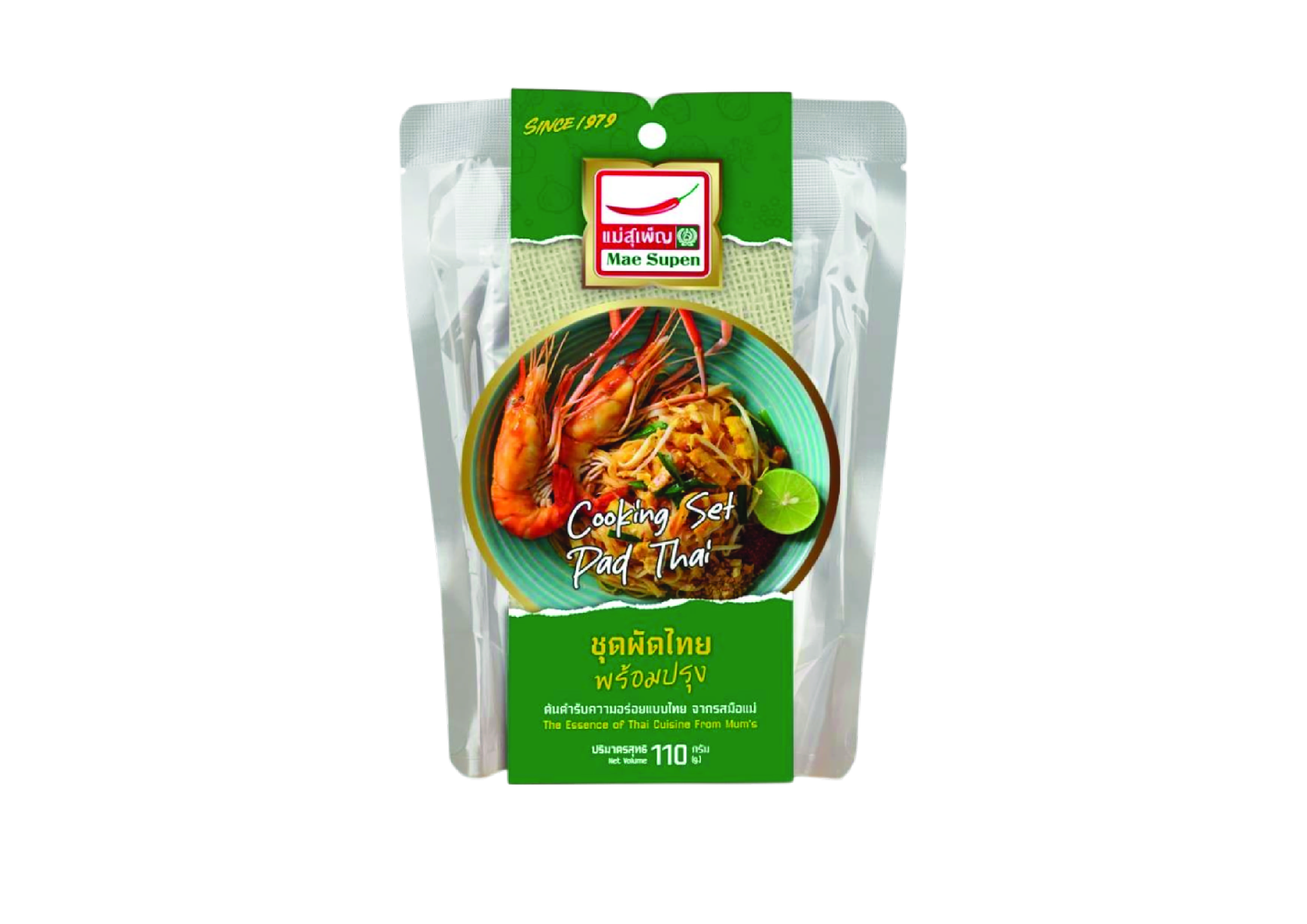 Cooking Set Pad Thai