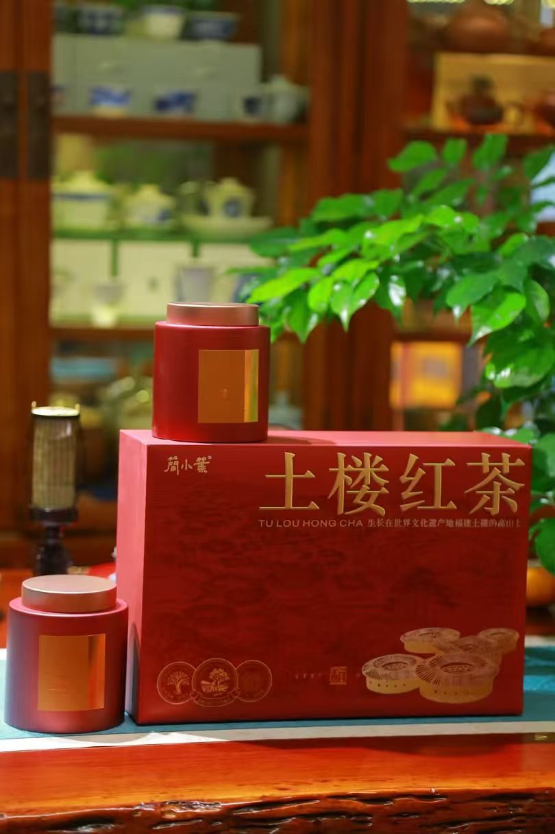土樓紅茶