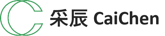 上海采辰進出口貿易有限公司