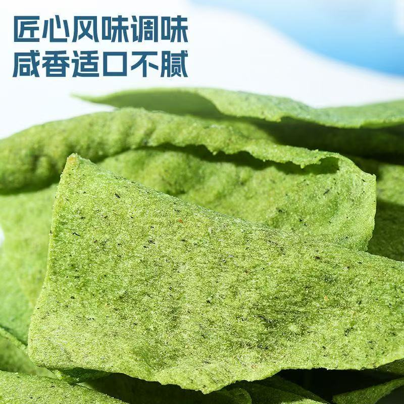 微信圖片_20260803150311.jpg