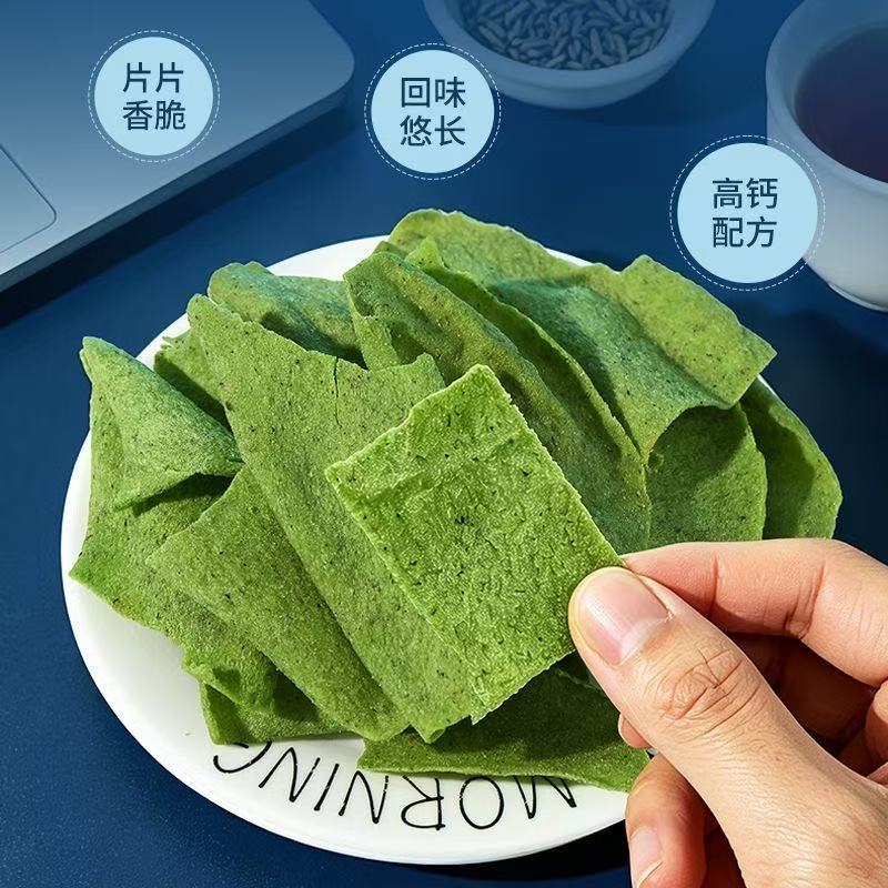 微信圖片_20260803150308.jpg