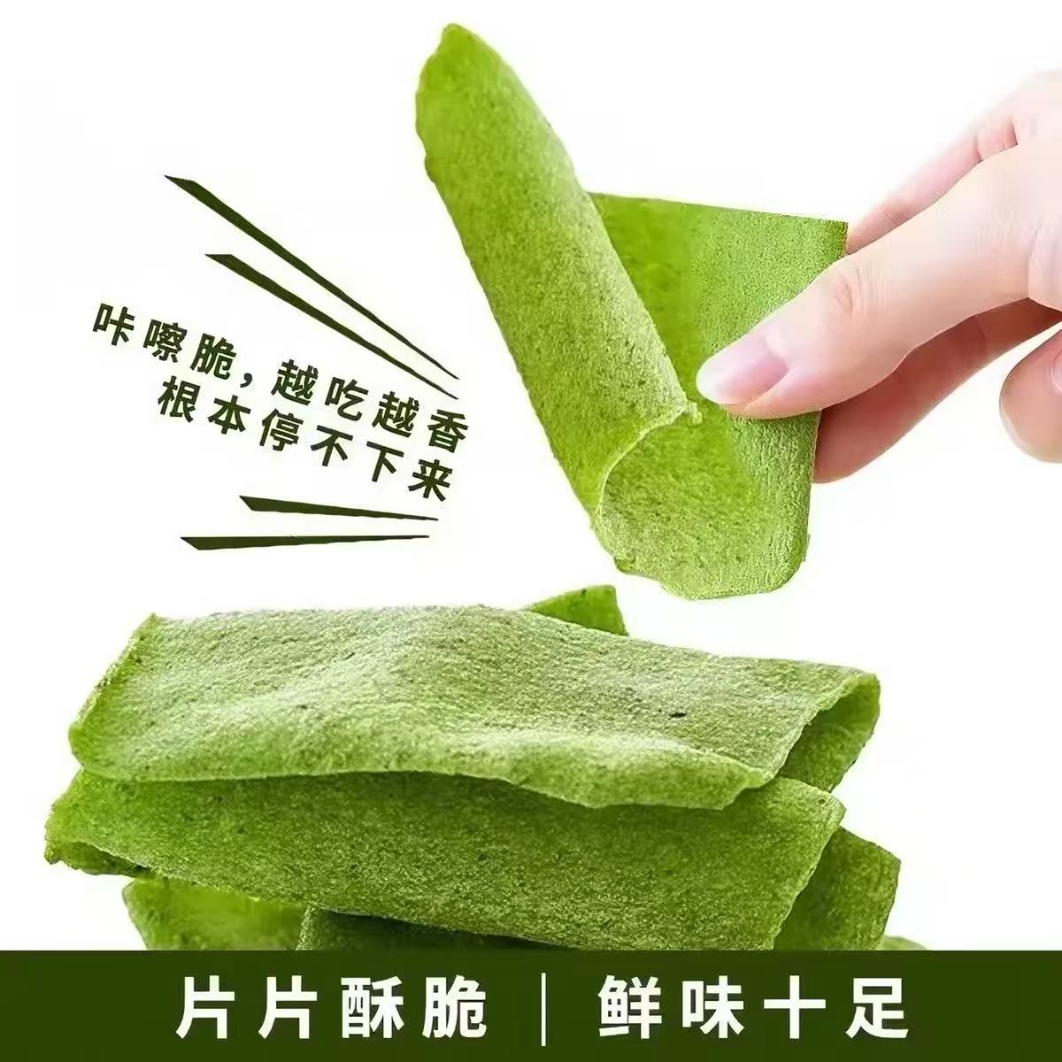 微信圖片_20260803150249.jpg