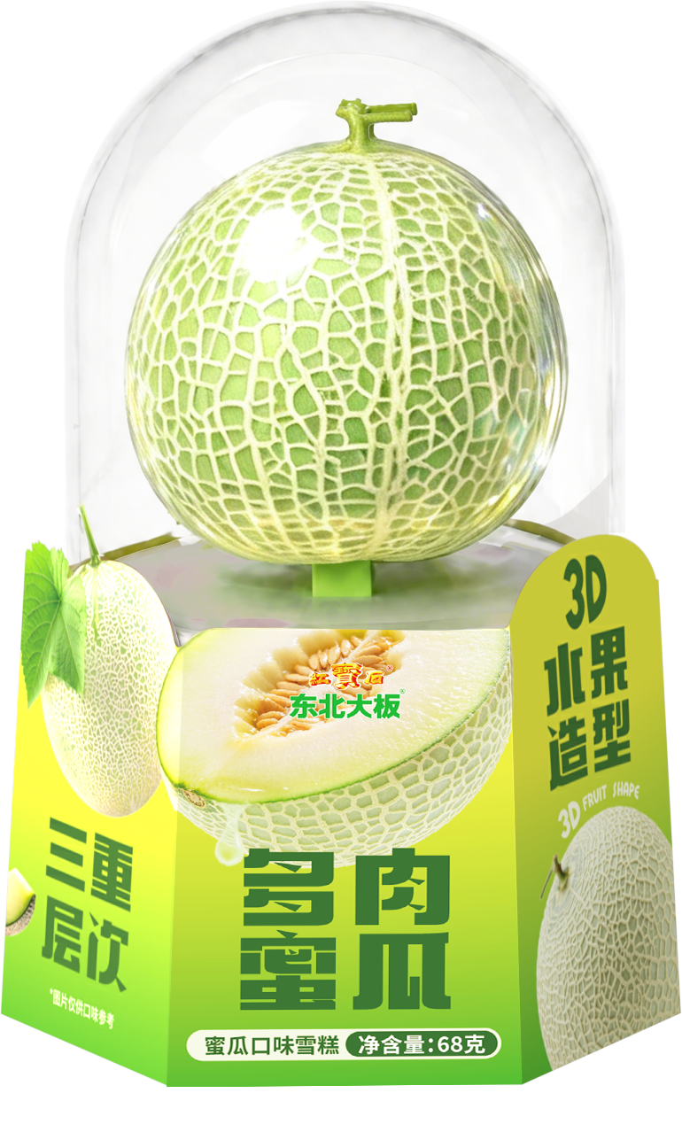 東北大板多肉蜜瓜蜜瓜口味雪糕