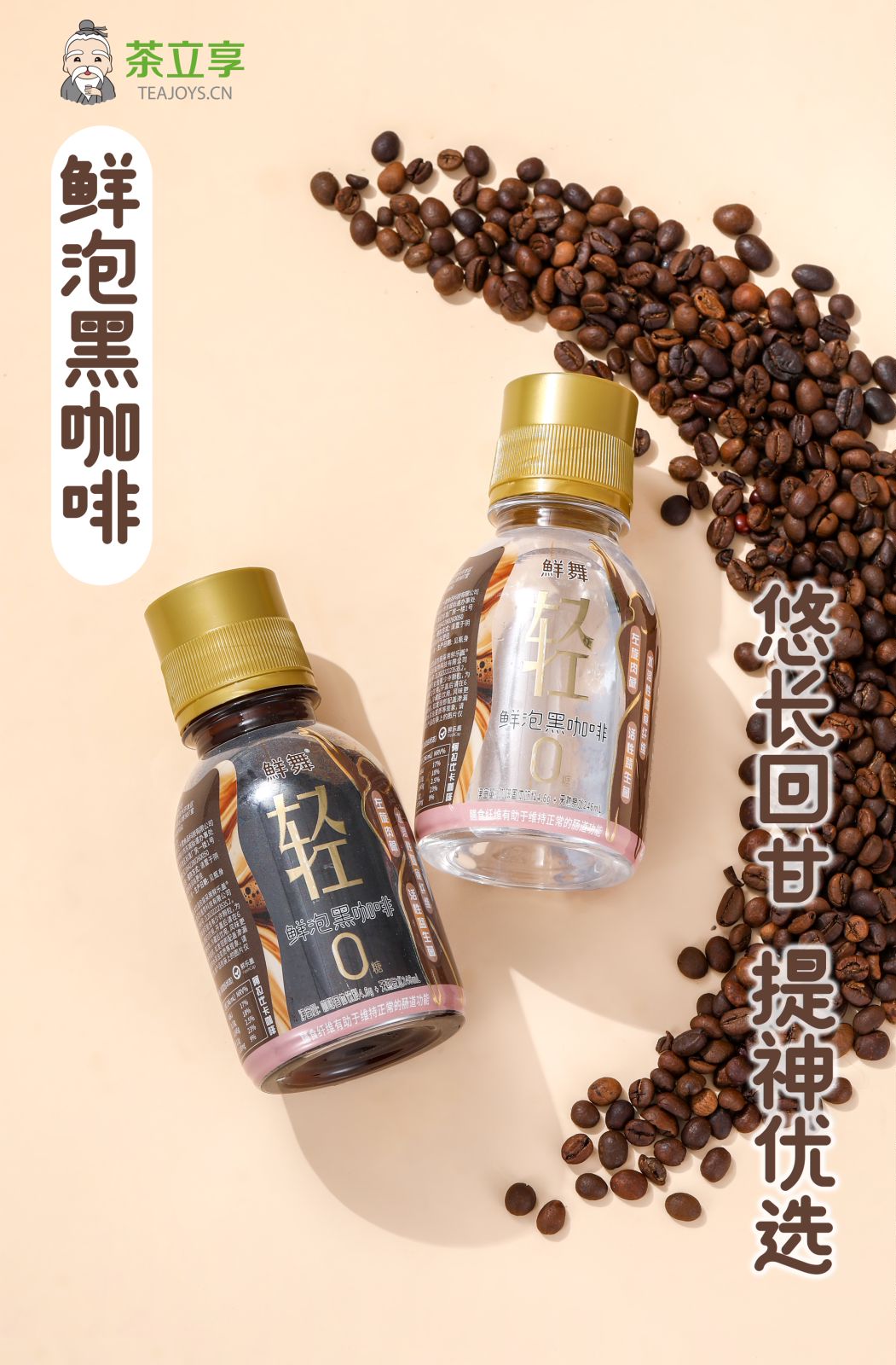 图片助手_1785219658753.jpg