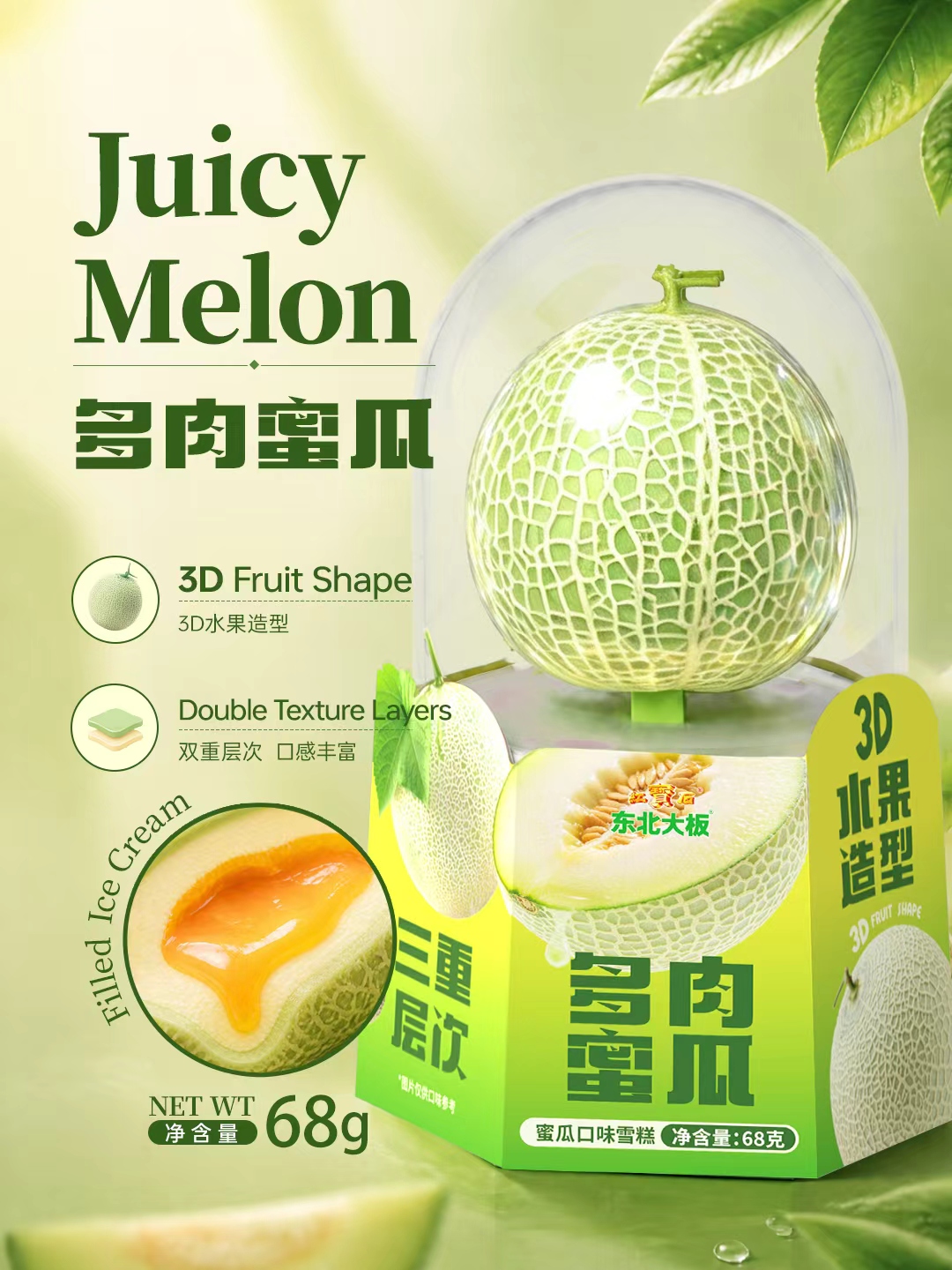 146c5a6058f5486385ffa855ca8bbbd1.jpg