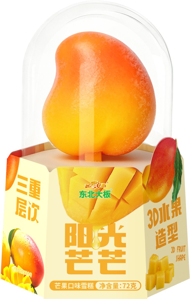 東北大板陽光芒芒芒果口味雪糕