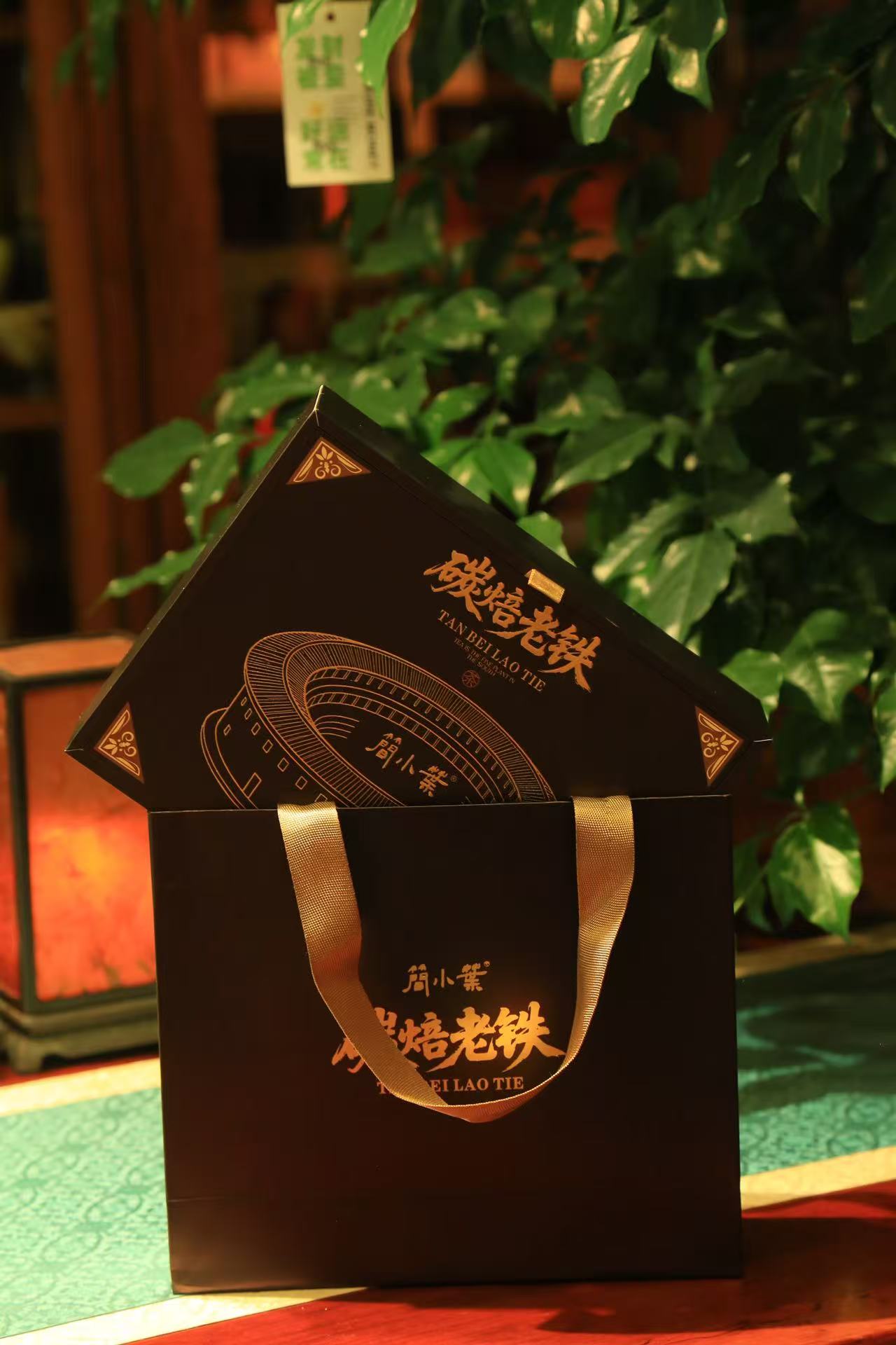 微信图片_20260803163749_2034_30.jpg